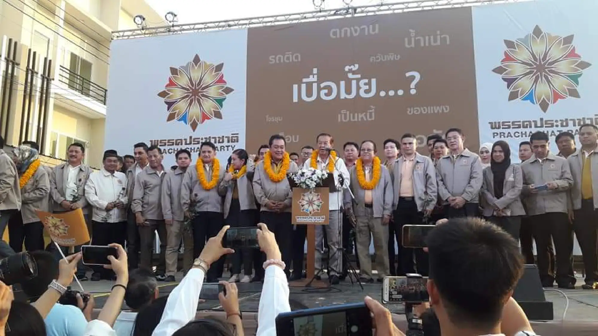 Post-election government to face economic test