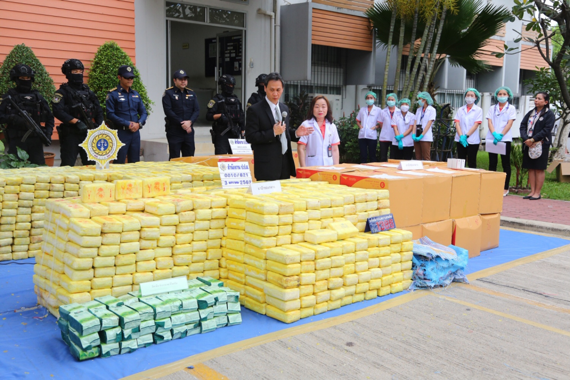 From seizure to destruction