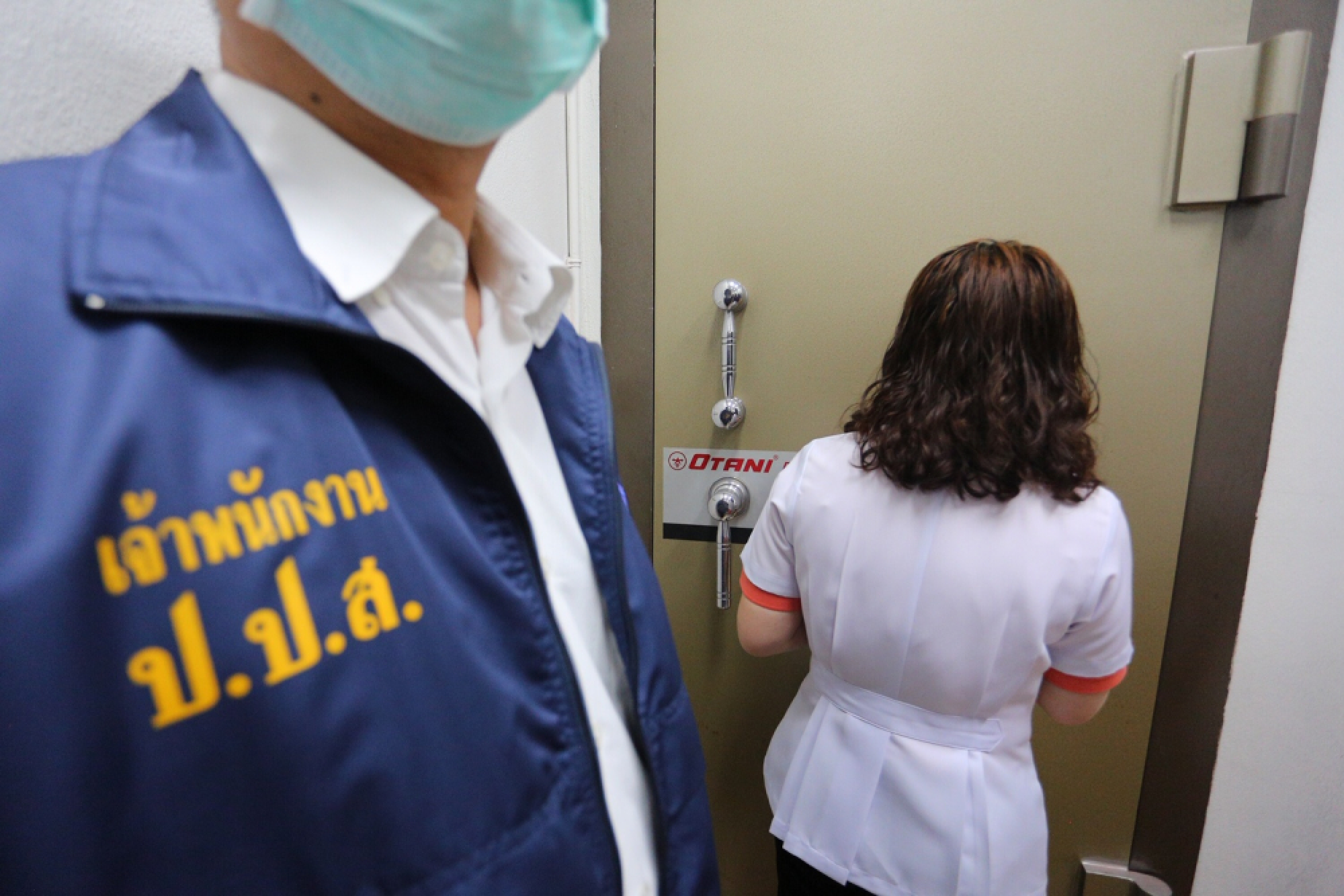 From seizure to destruction