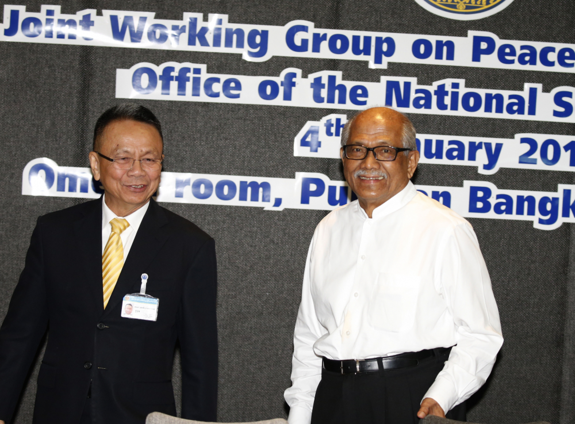 Thailand to invite BRN to deep South peace talks