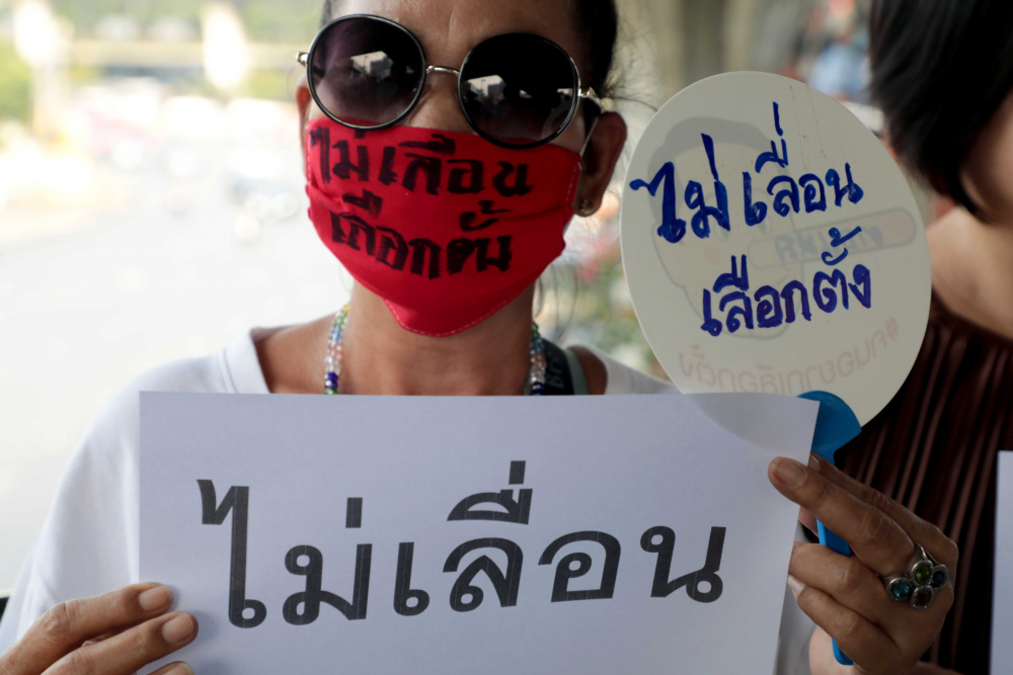 Pro-election group protests proposed poll delay