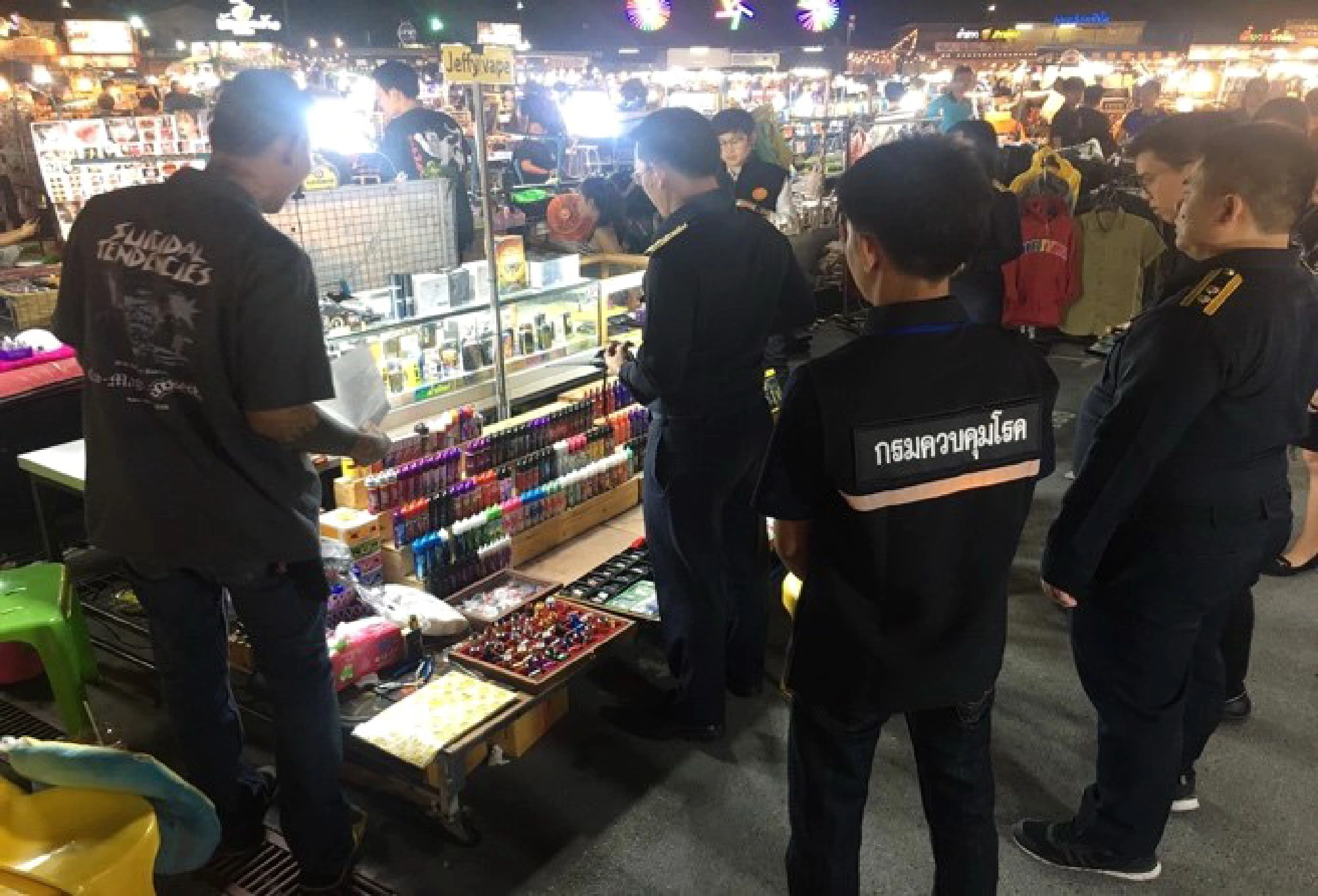 Pushing smoke-free alternatives to tobacco