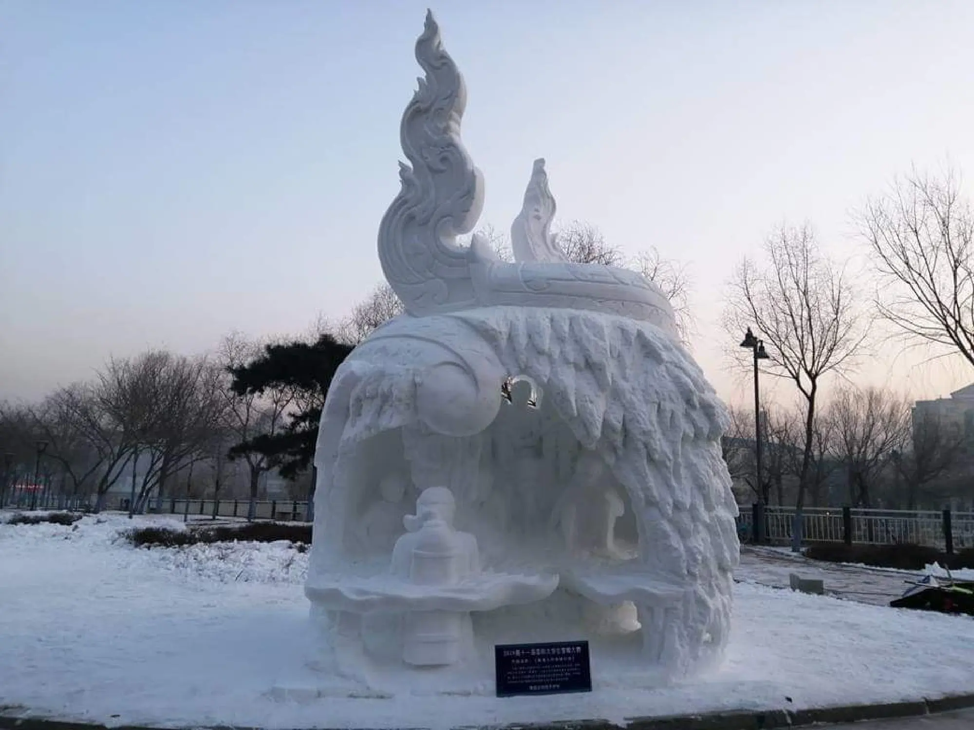 Thai teams scoop top awards at ‘International Collegiate Snow Sculpture Contest’ in China