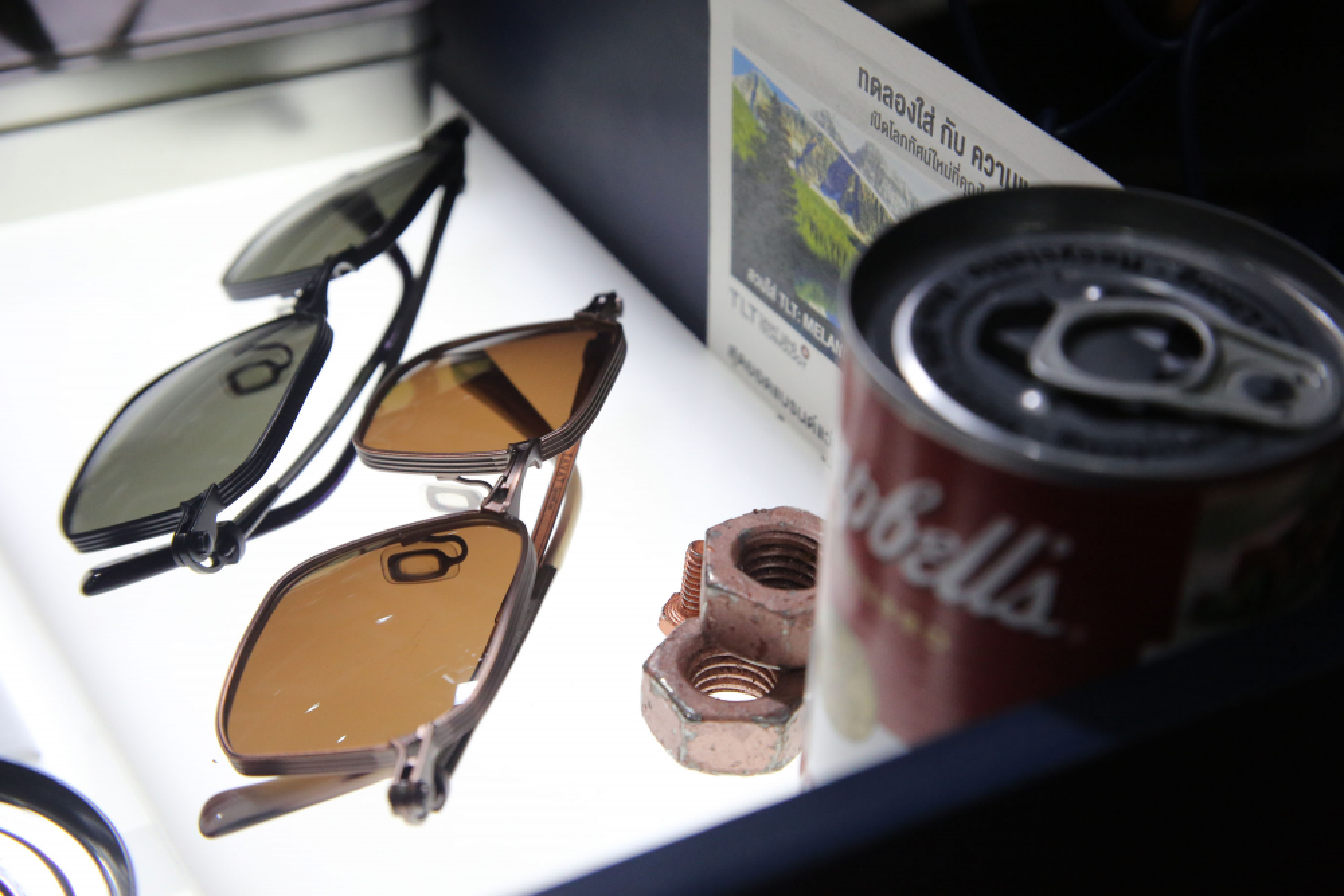 Fashion for the eyes