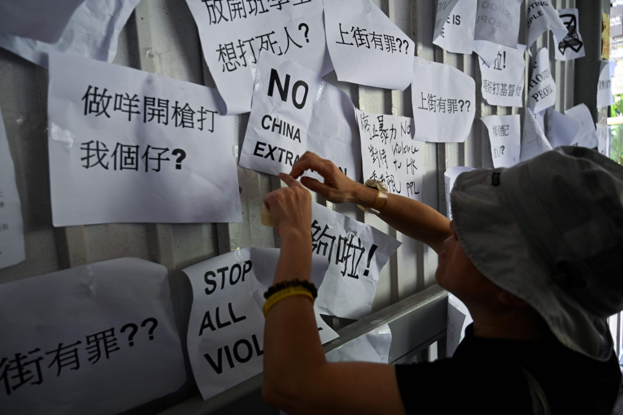Hong Kong braces for huge rally as public anger boils
