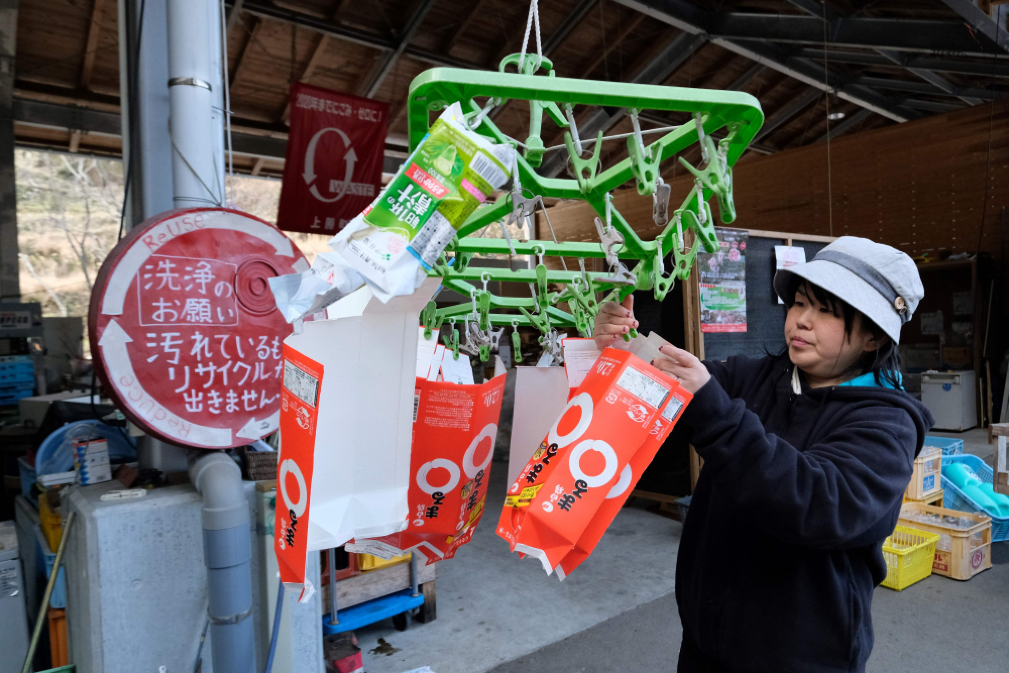 Getting to zero: the Japan town trying to recycle all its waste