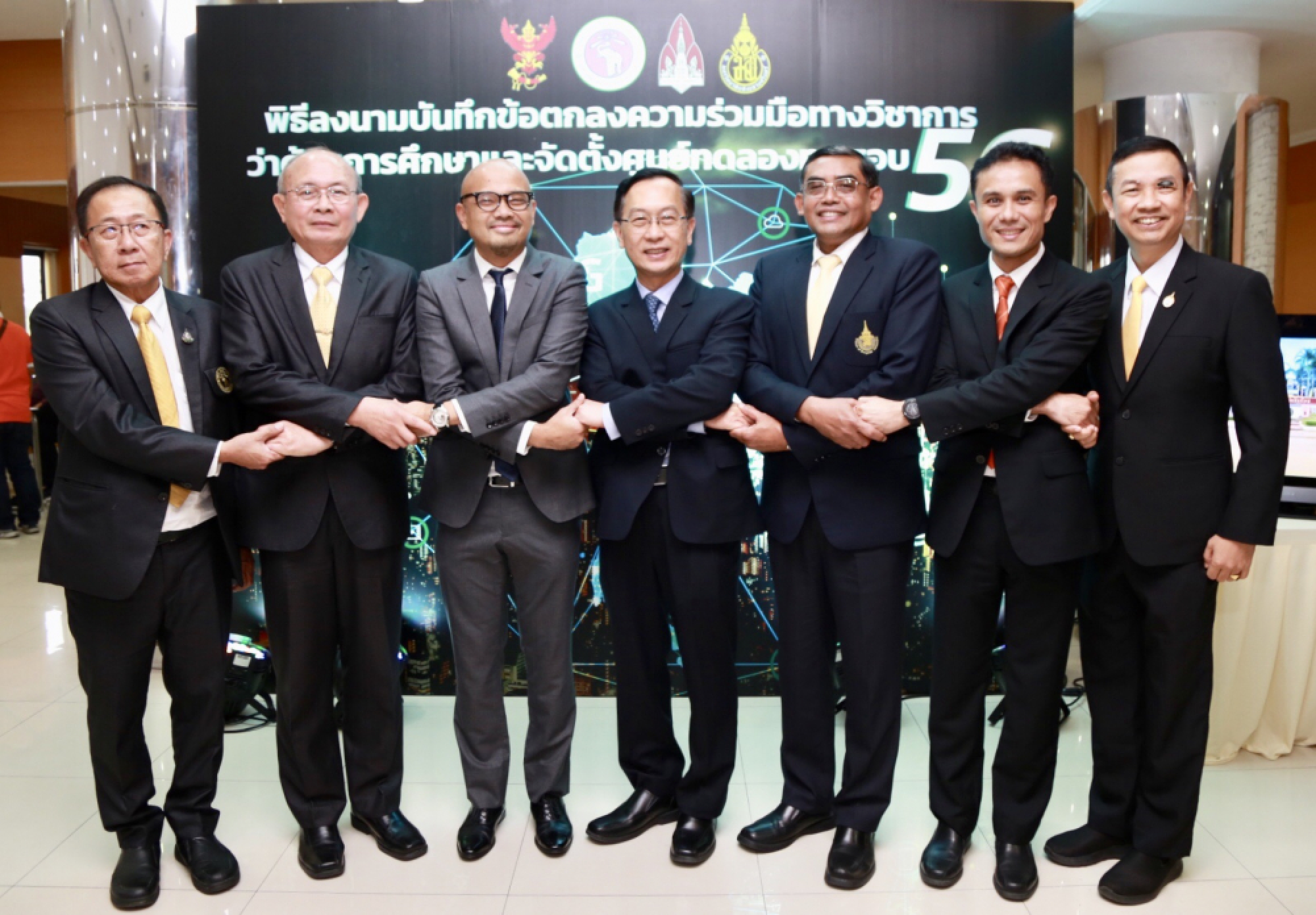   NBTC links with more universities for 5G testing