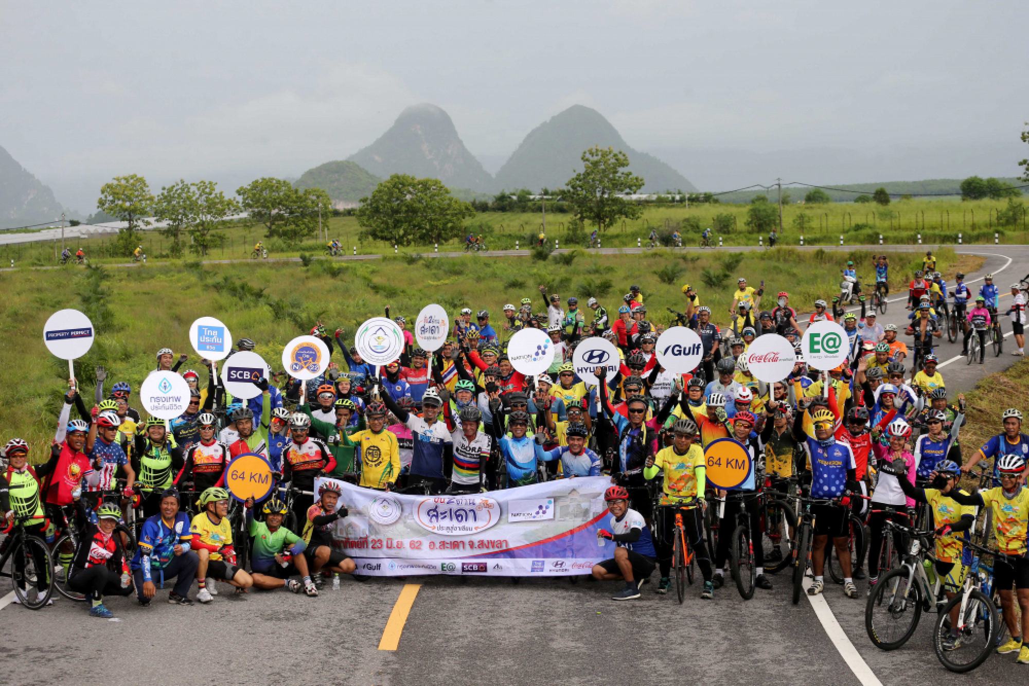 Cycling event boosts Songkhla’s attractions