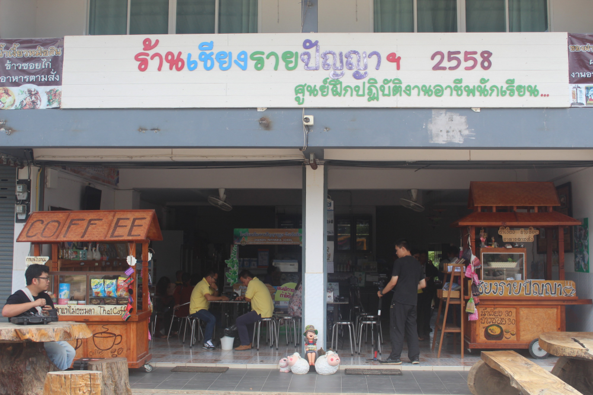 Netizens serve up support for children with special needs