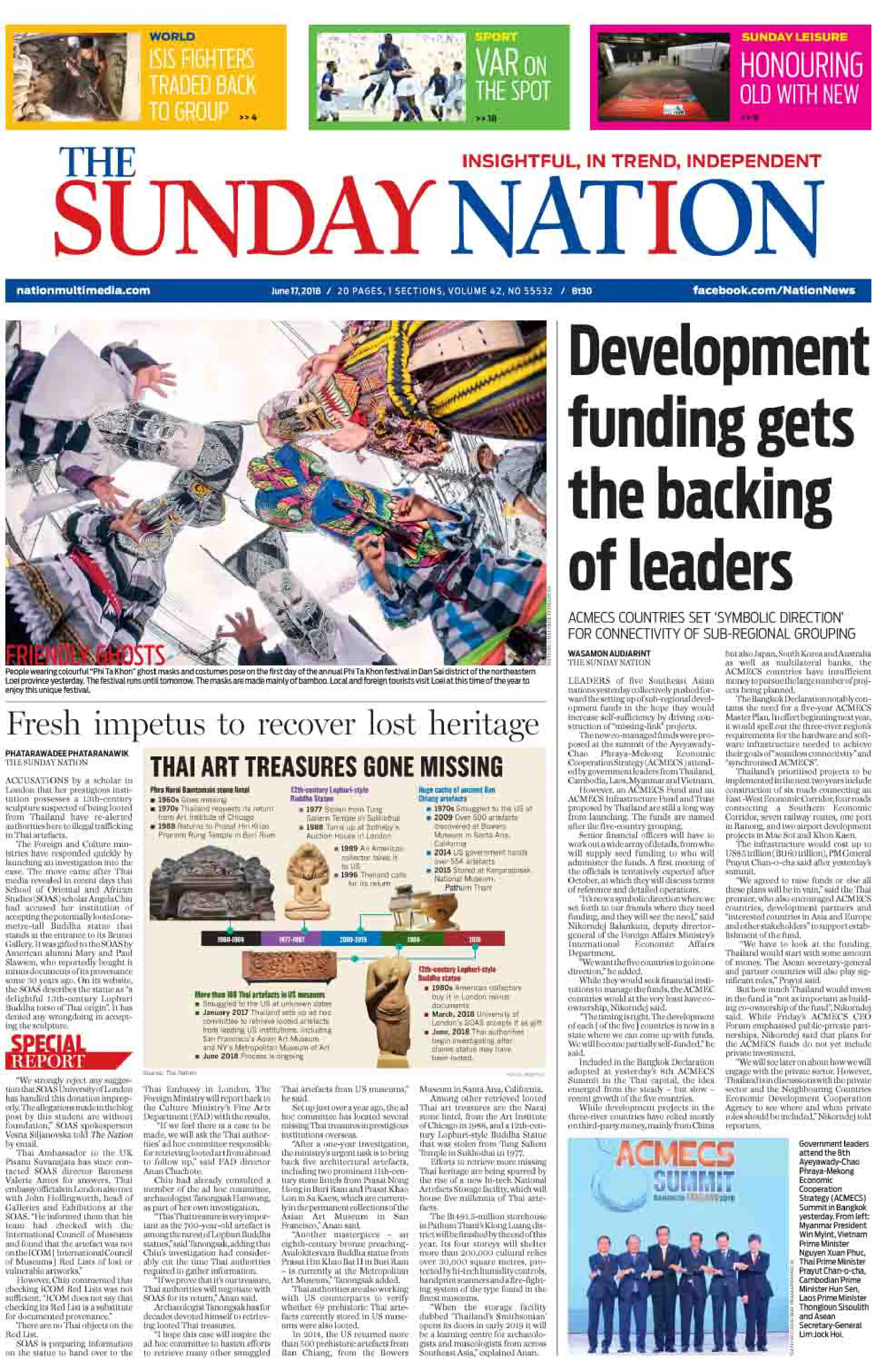 A partner to the arts