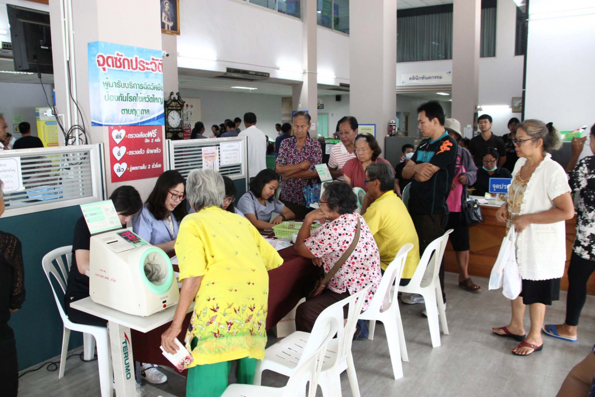 BMA hospitals, clinics offer free influenza jabs