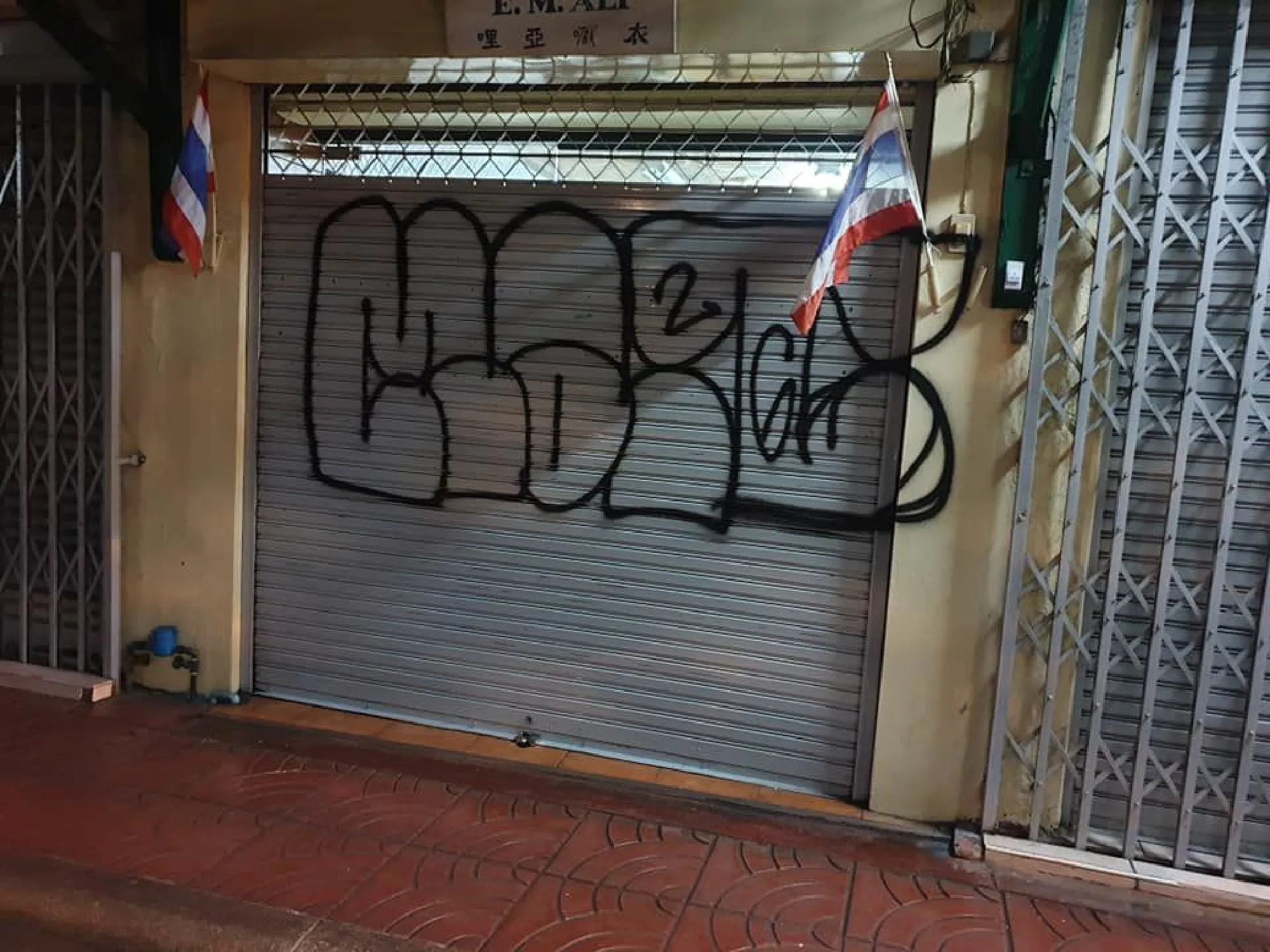 Two Americans face deportation after allegedly spray painting property, cars in Pattaya