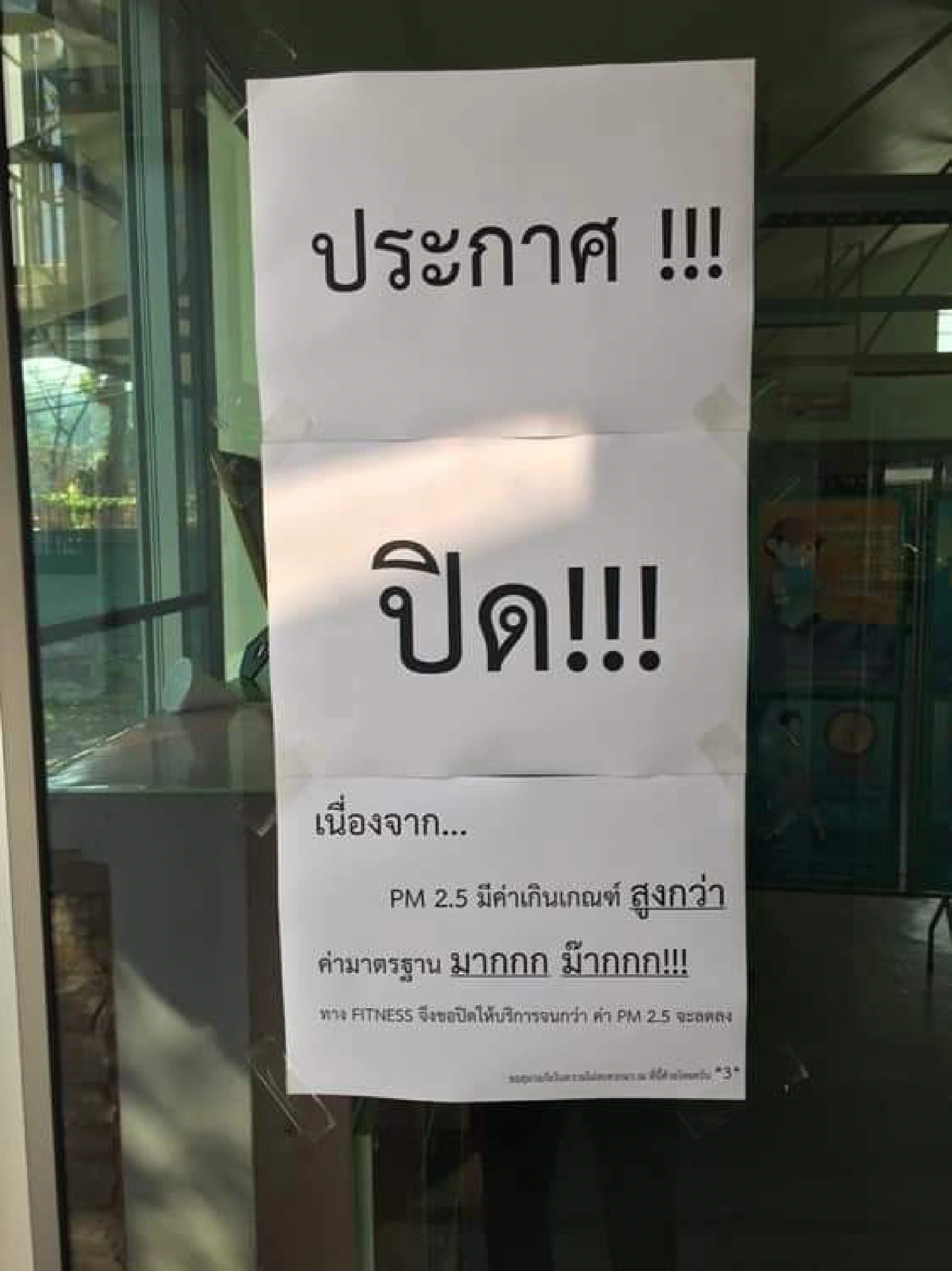 Chiang Mai choking on Day 1 of burning ban