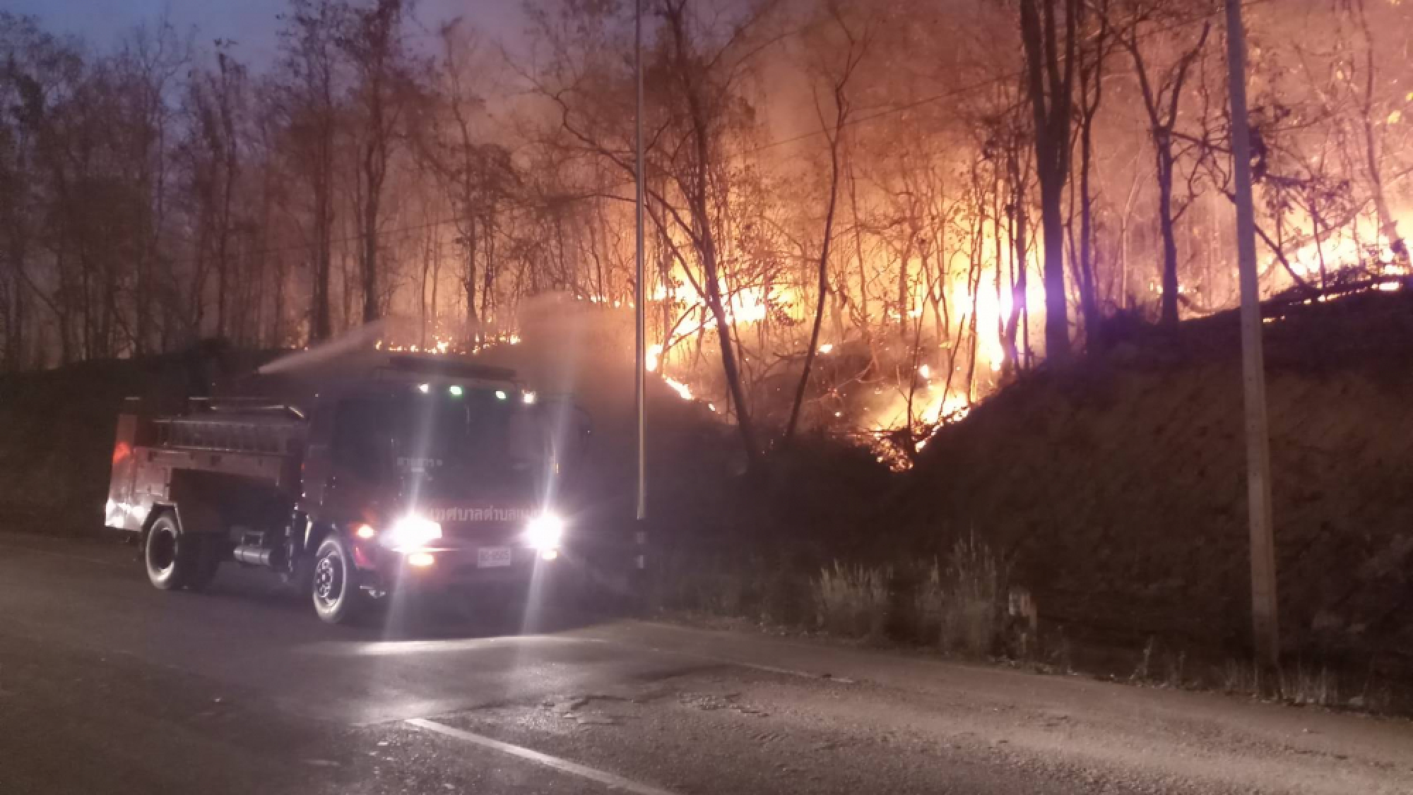 Chiang Mai has world’s worst air as fires continue to rage in the North