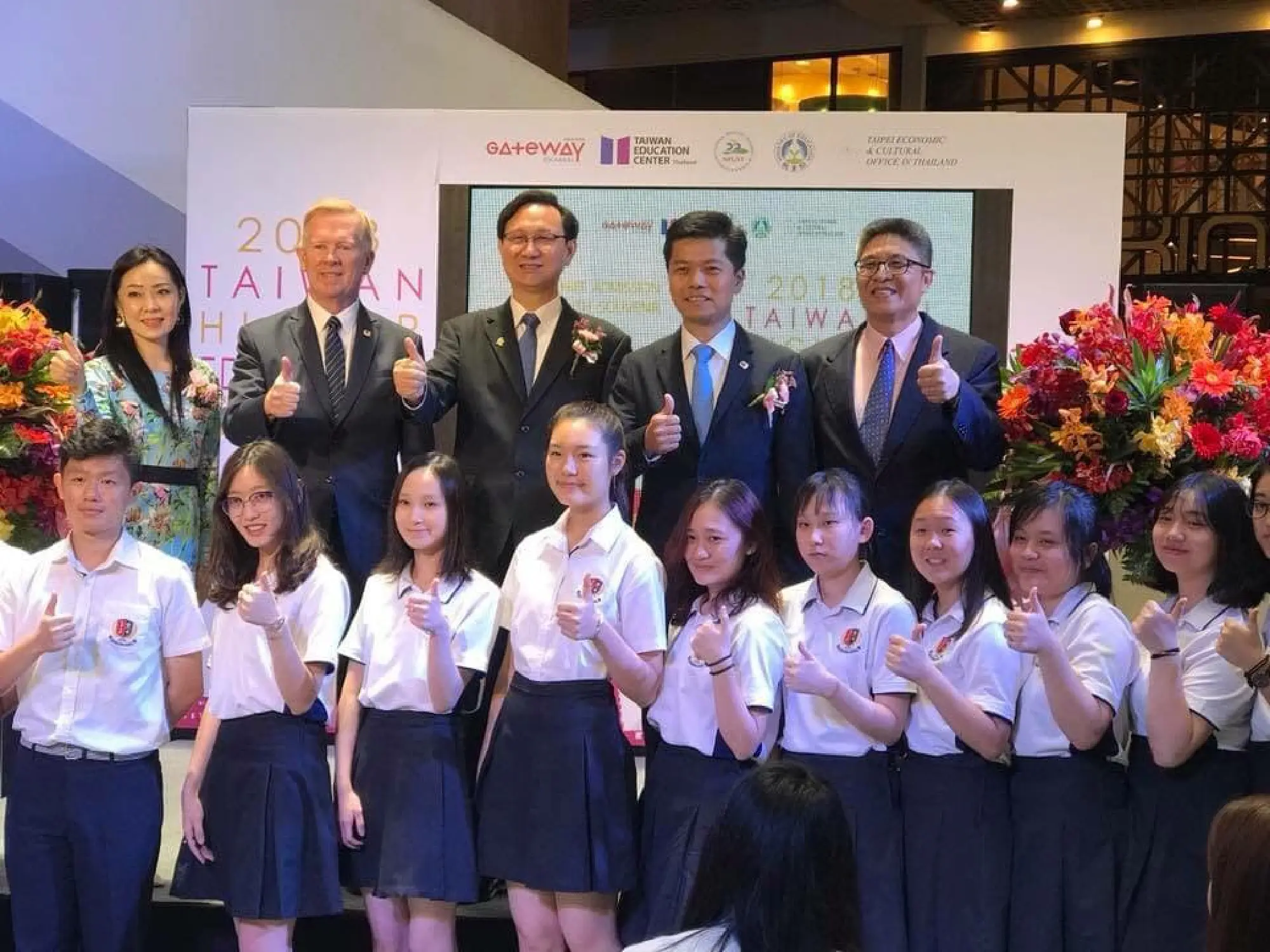 Taiwan offers Thai student scholarships