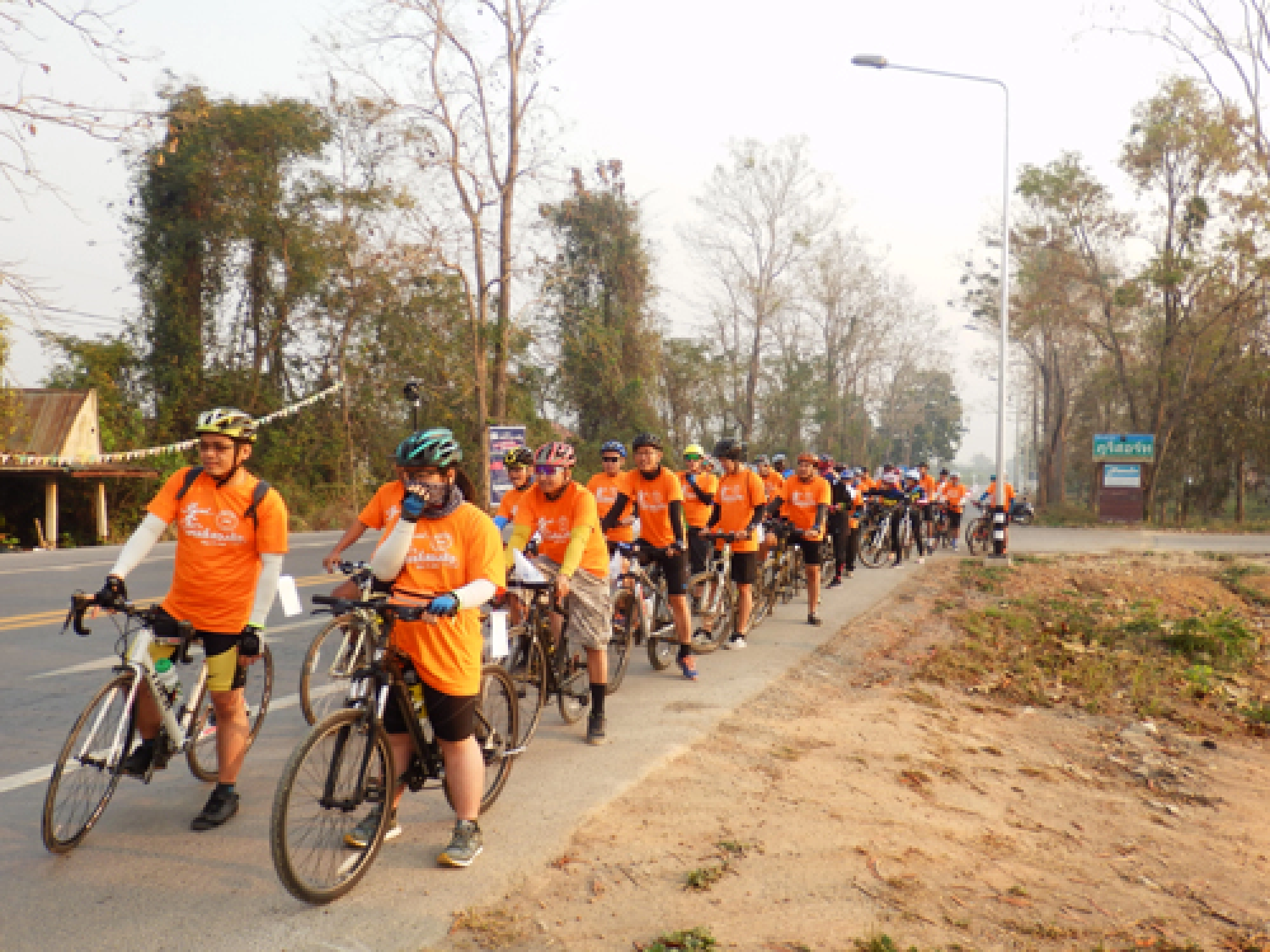 Hidden in the hills of Nan