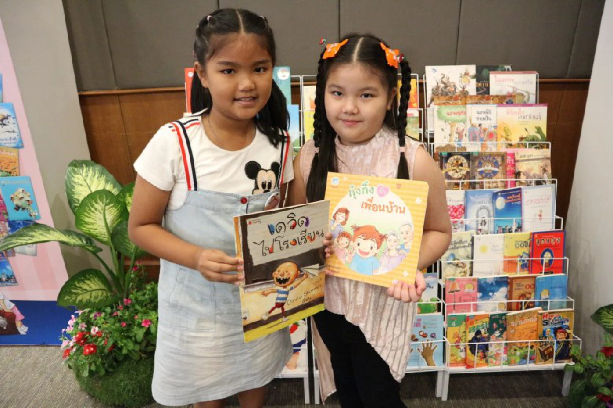 Children urged to read during school holidays