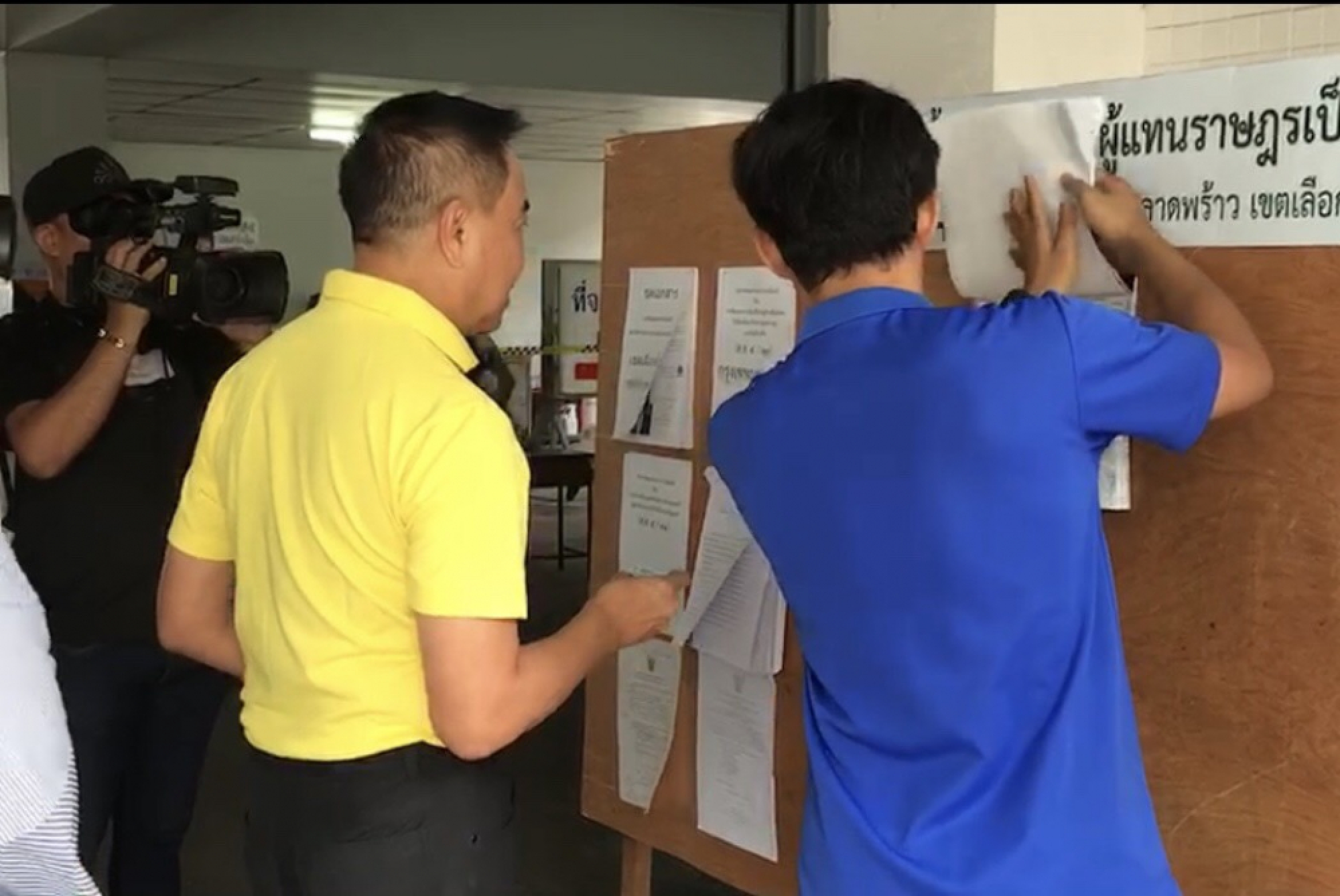 Football chief Somyot urges everyone to vote