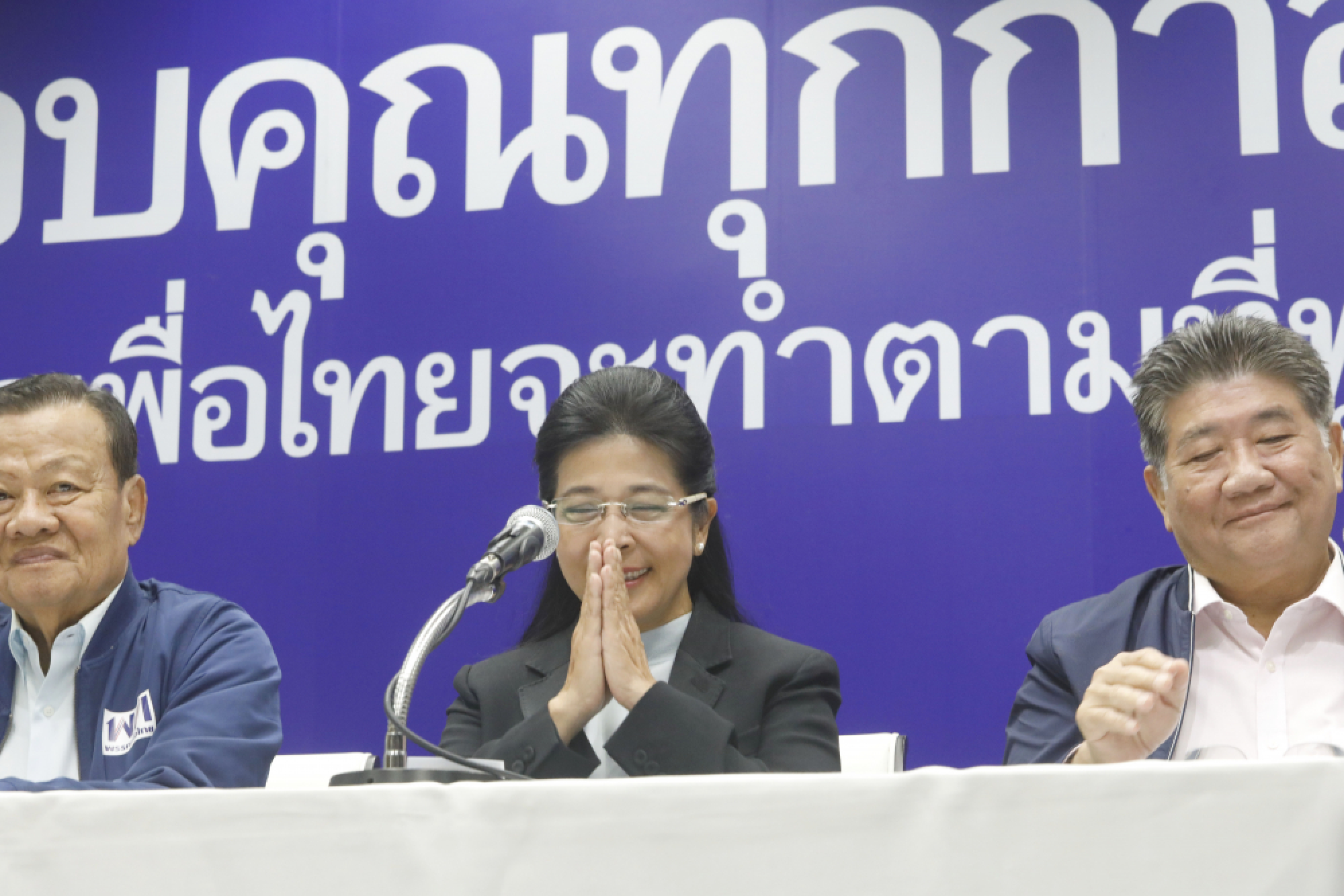 Race to muster coalition