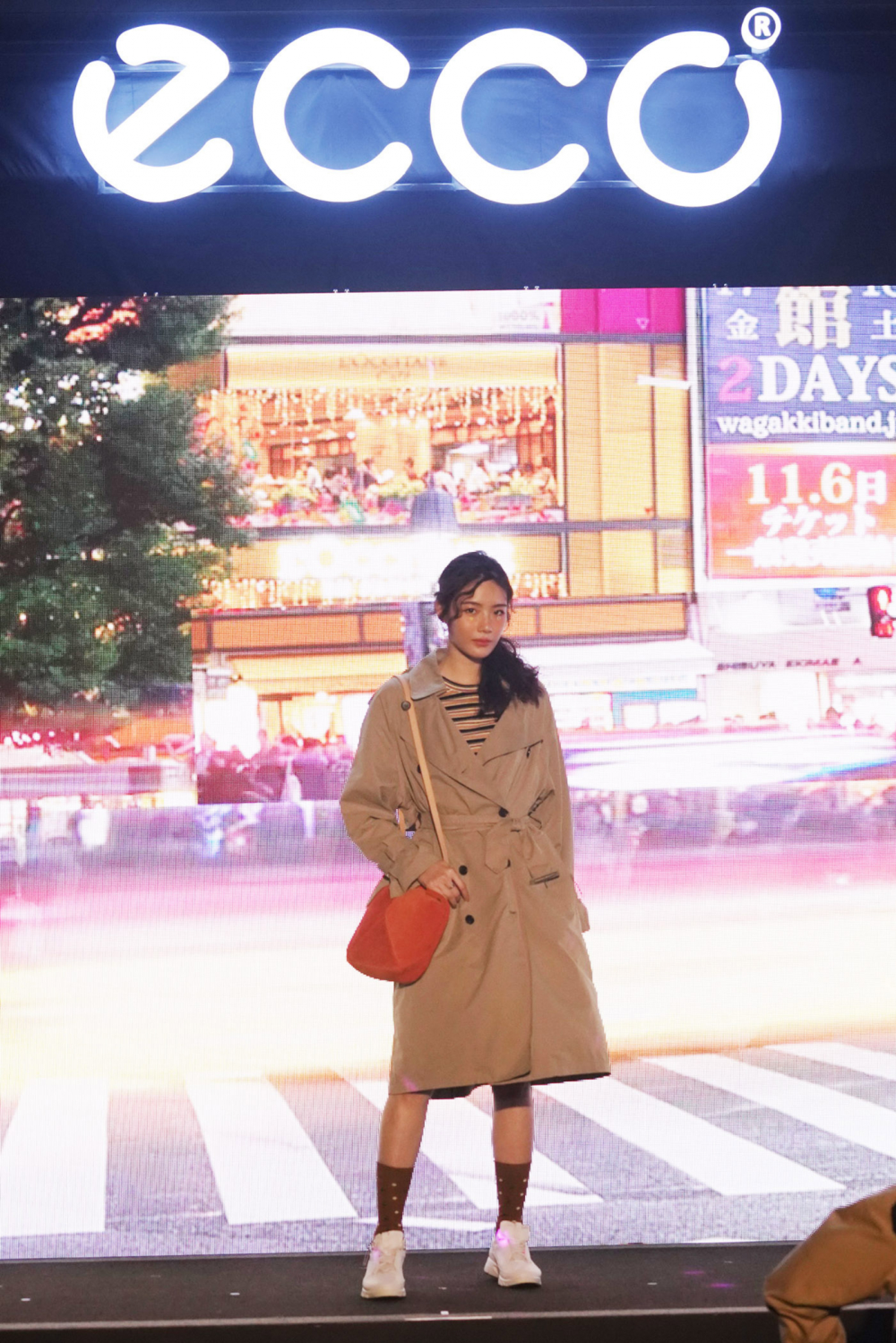 Simply made for walking