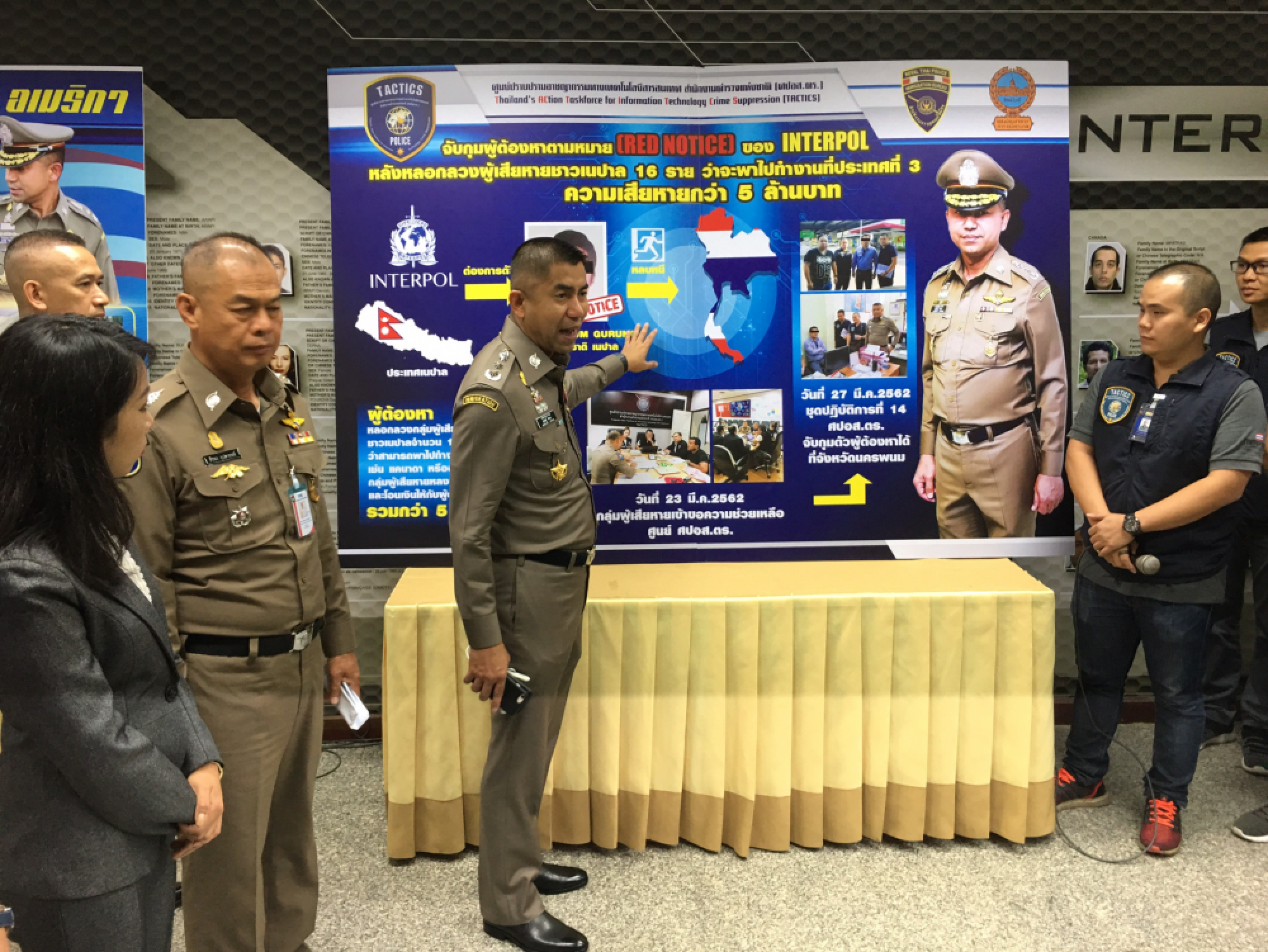 Nepali fugitive arrested in Nakhon Phanom on alleged fraud charges