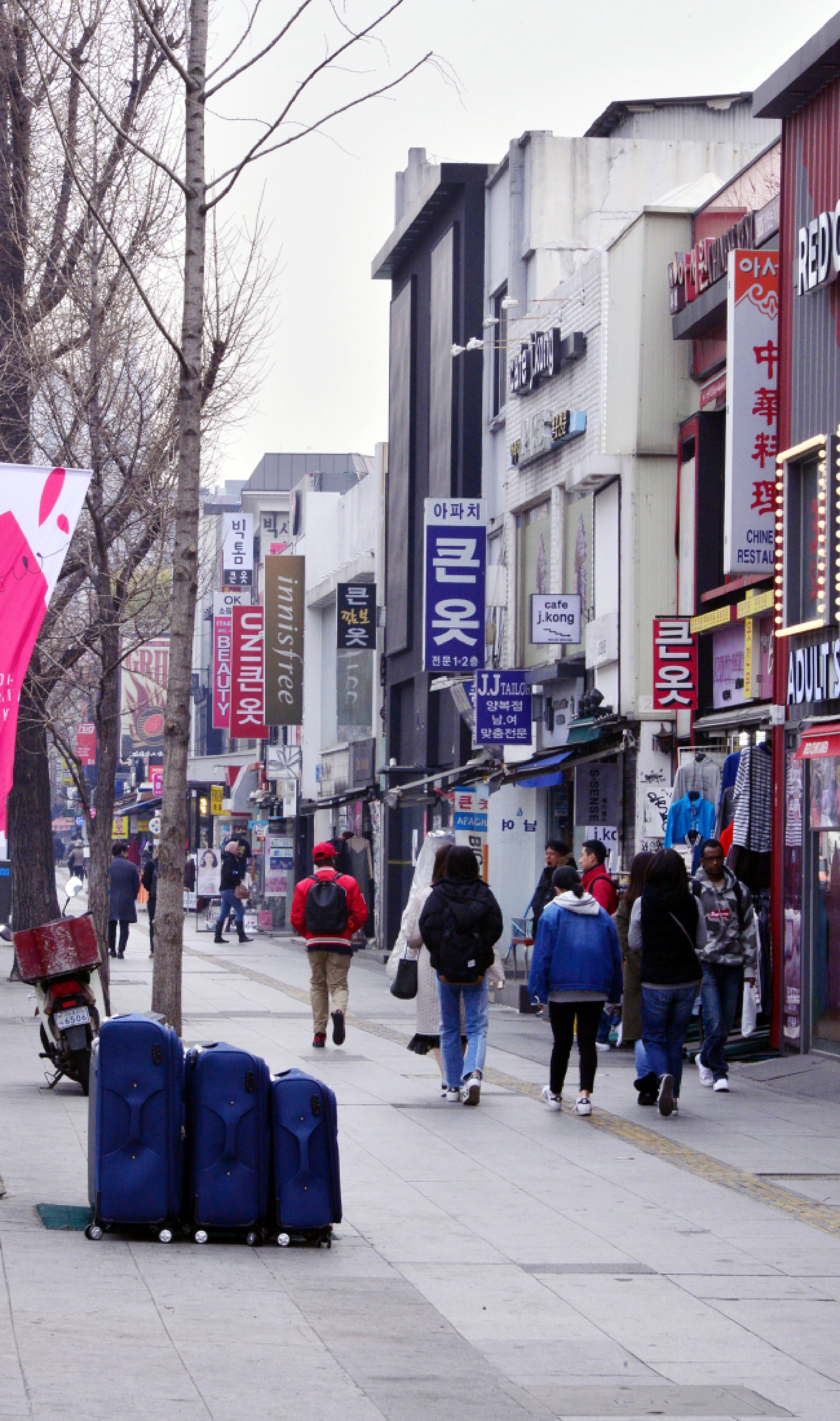 Reluctantly into the future