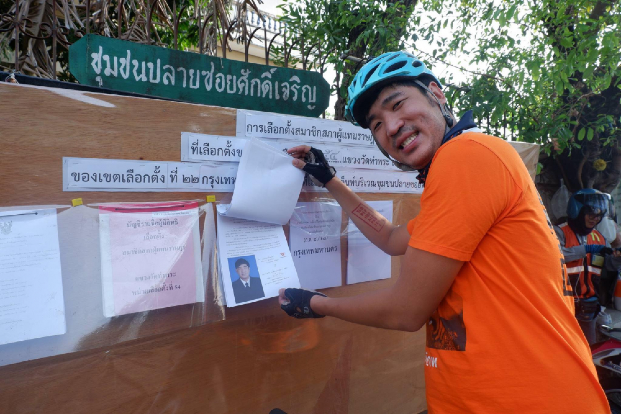 The ‘fresh start' could start here