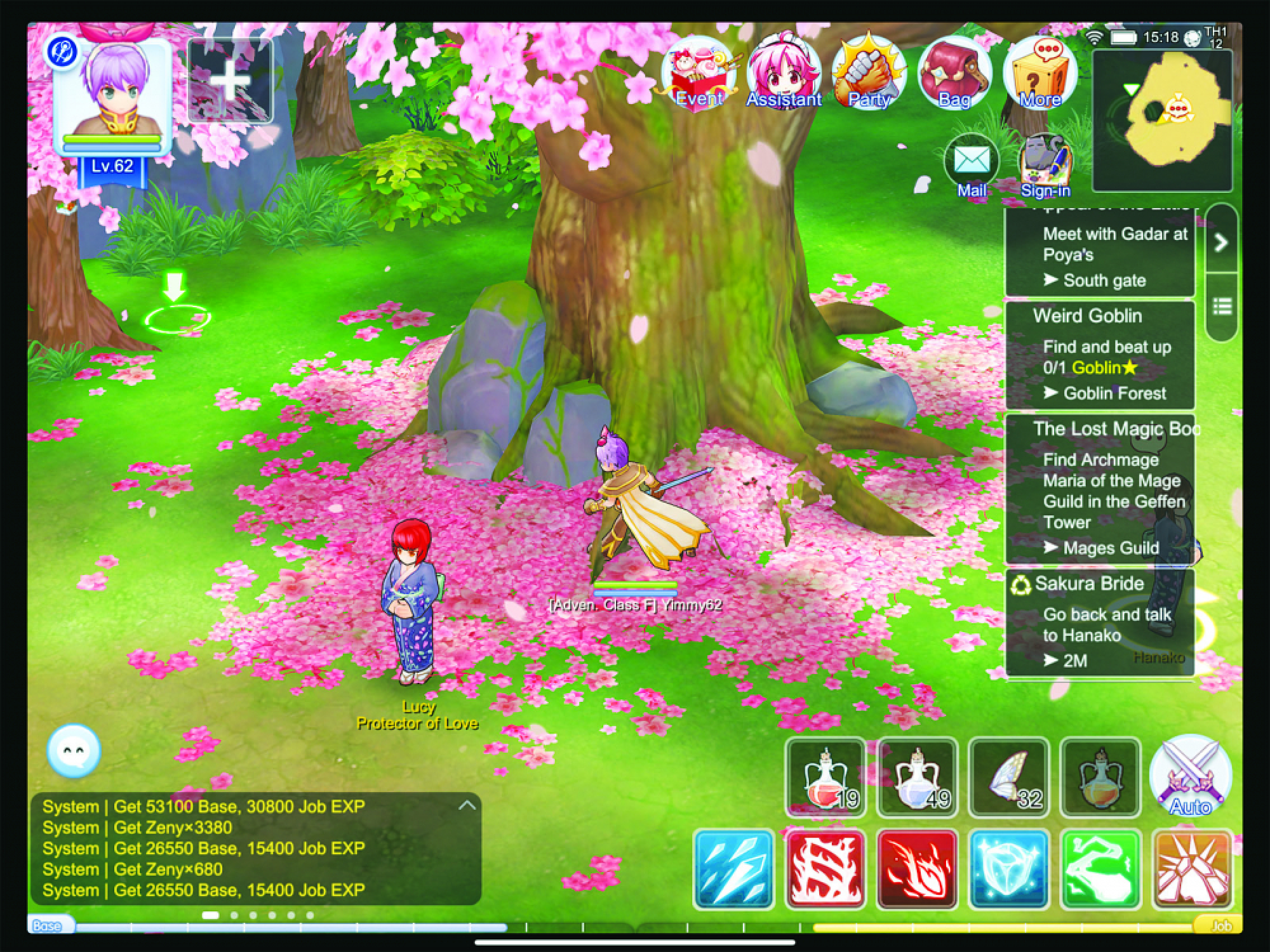 Rings around the Ragnarok