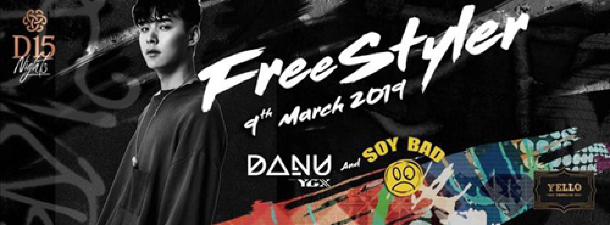 Know your Arch Enemy