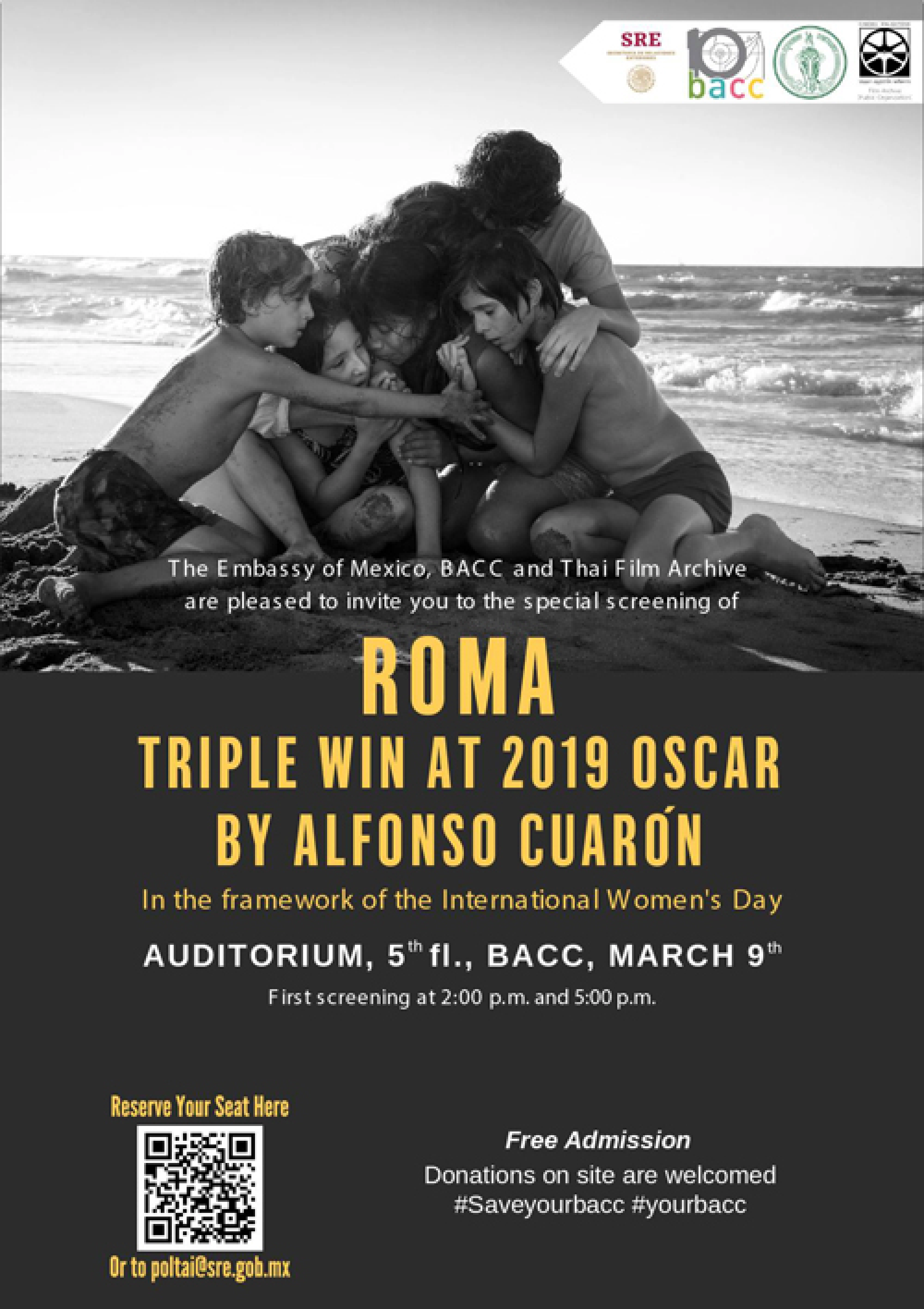 Know your Arch Enemy