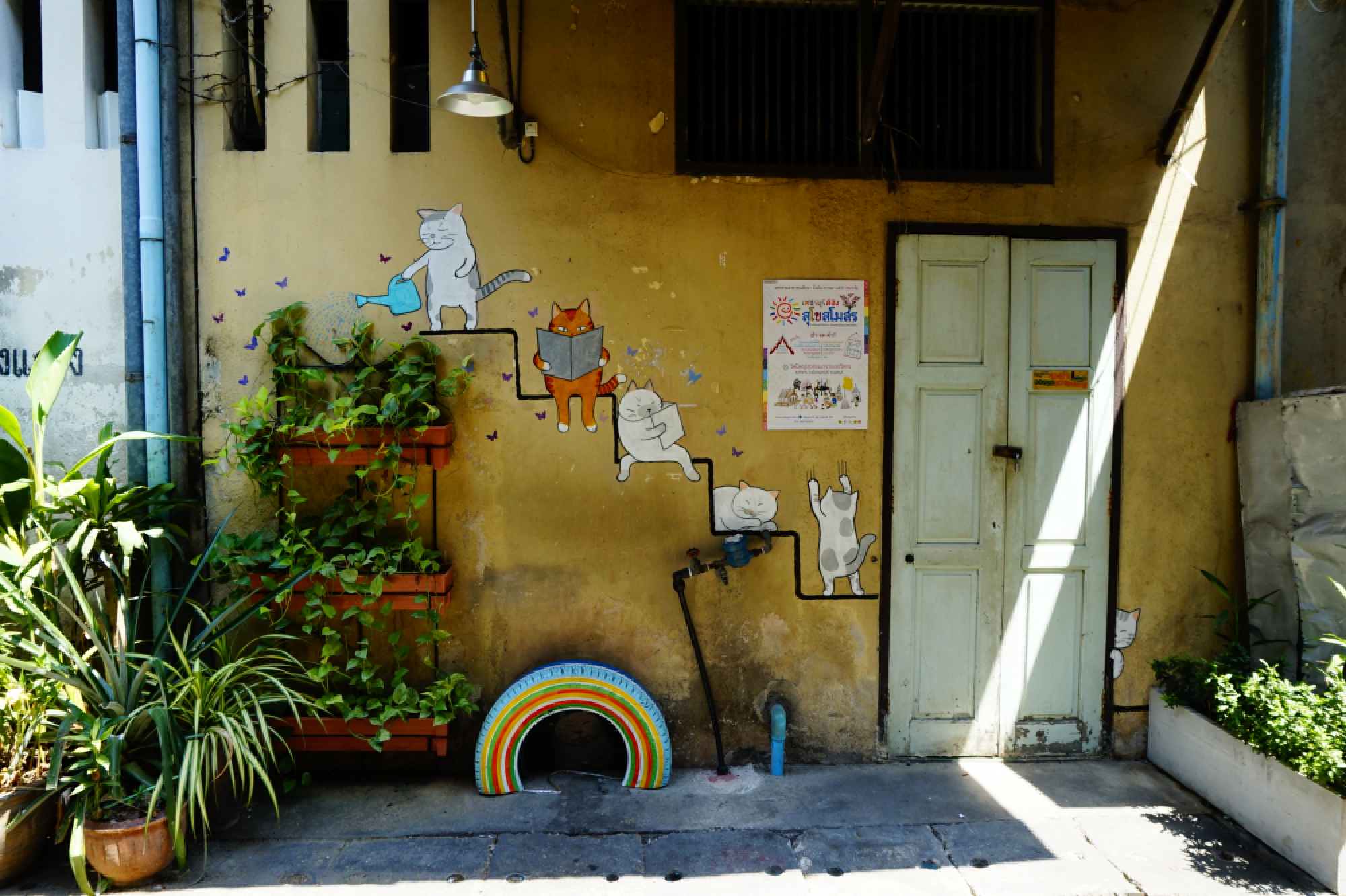 Slow train to history