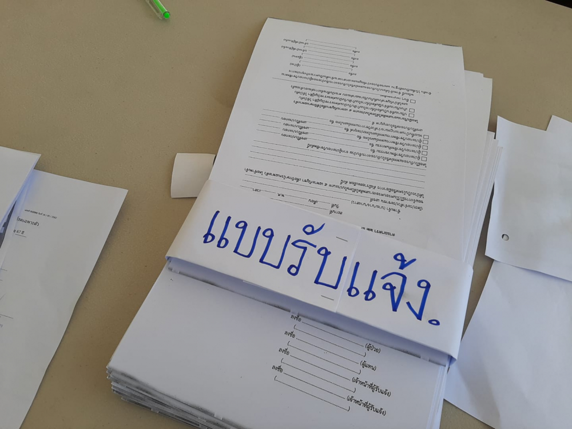 Clock ticking for unregistered medical cannabis users