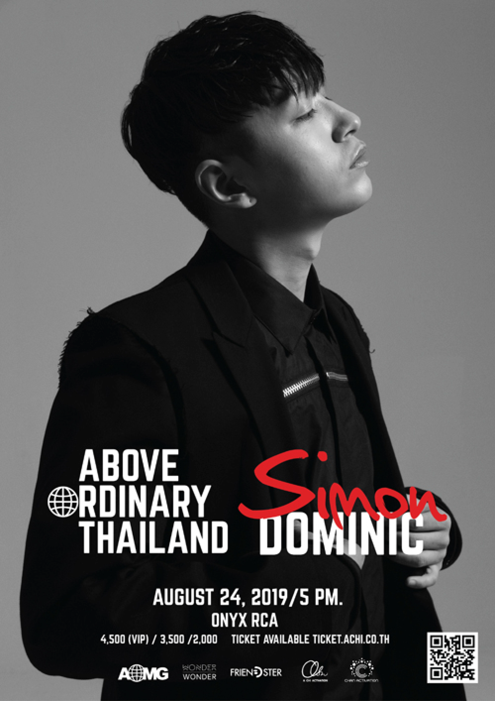 Sweet raps in Phuket