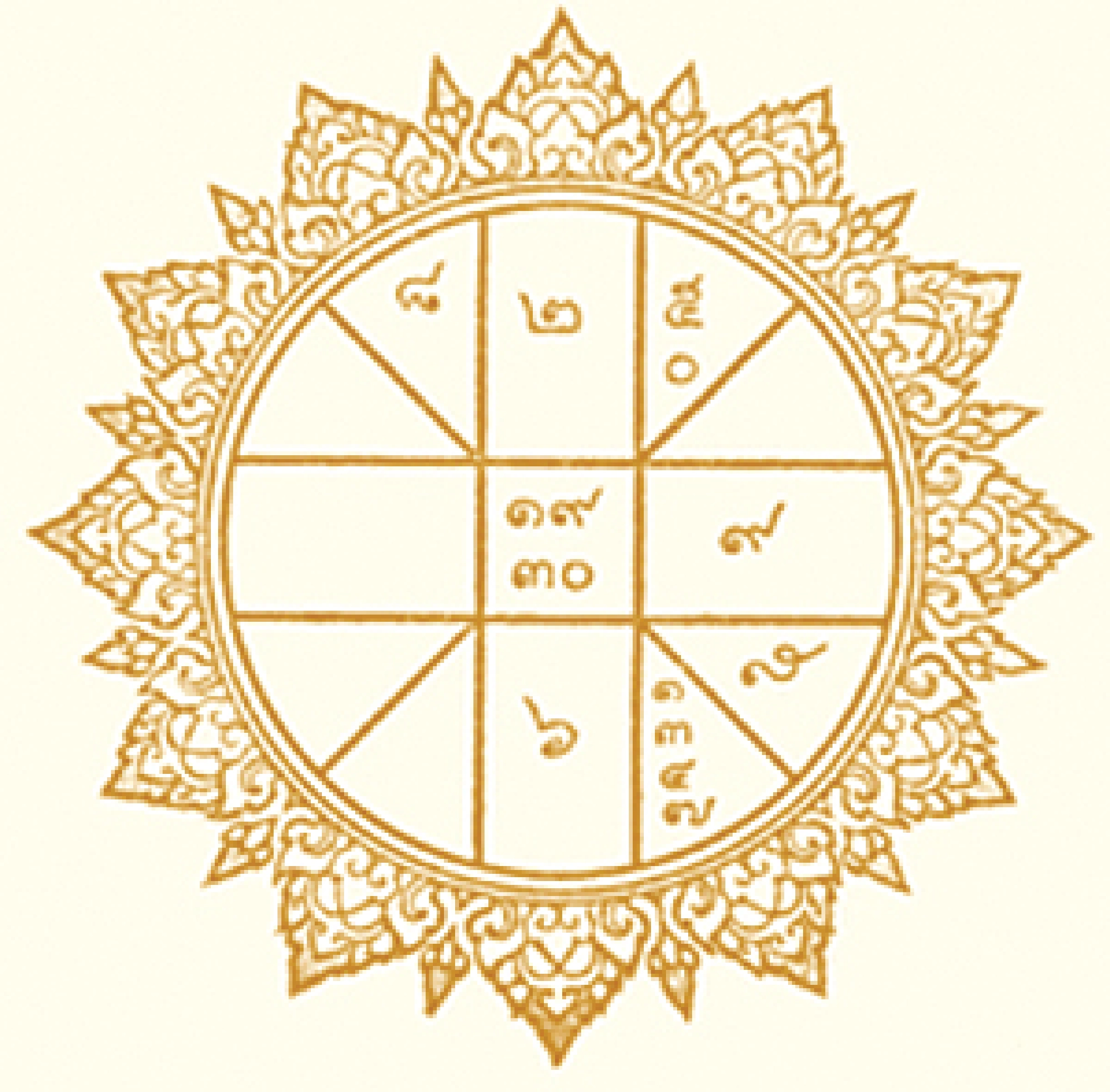 The first symbols of royal power