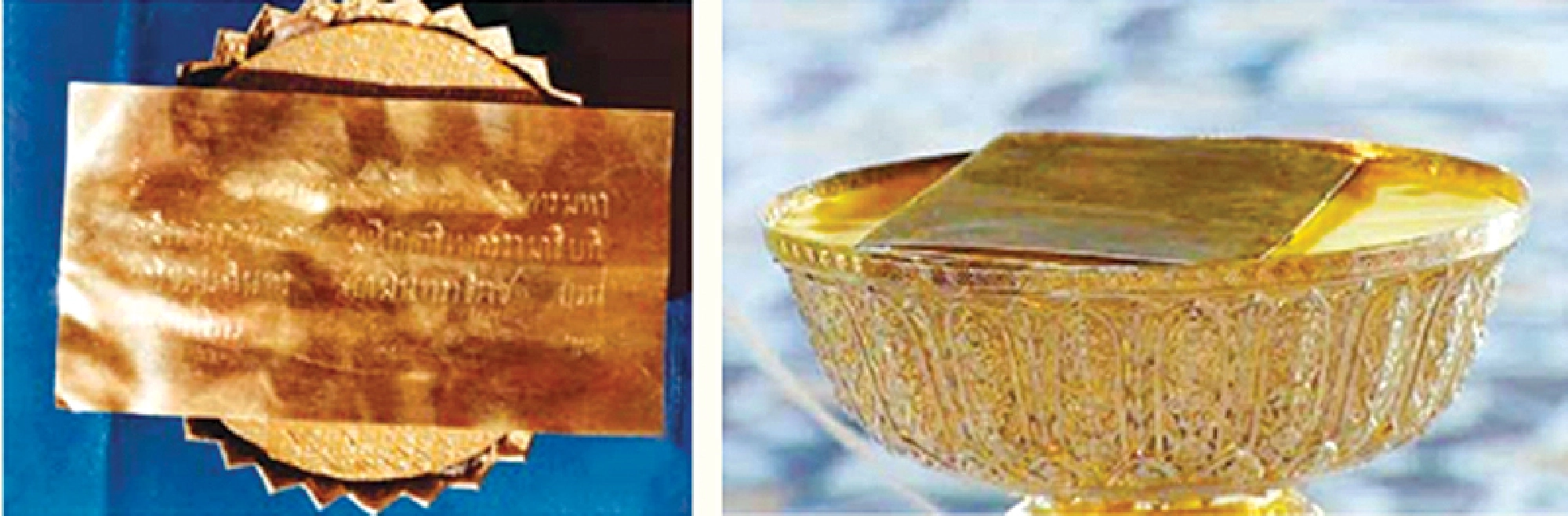 The first symbols of royal power