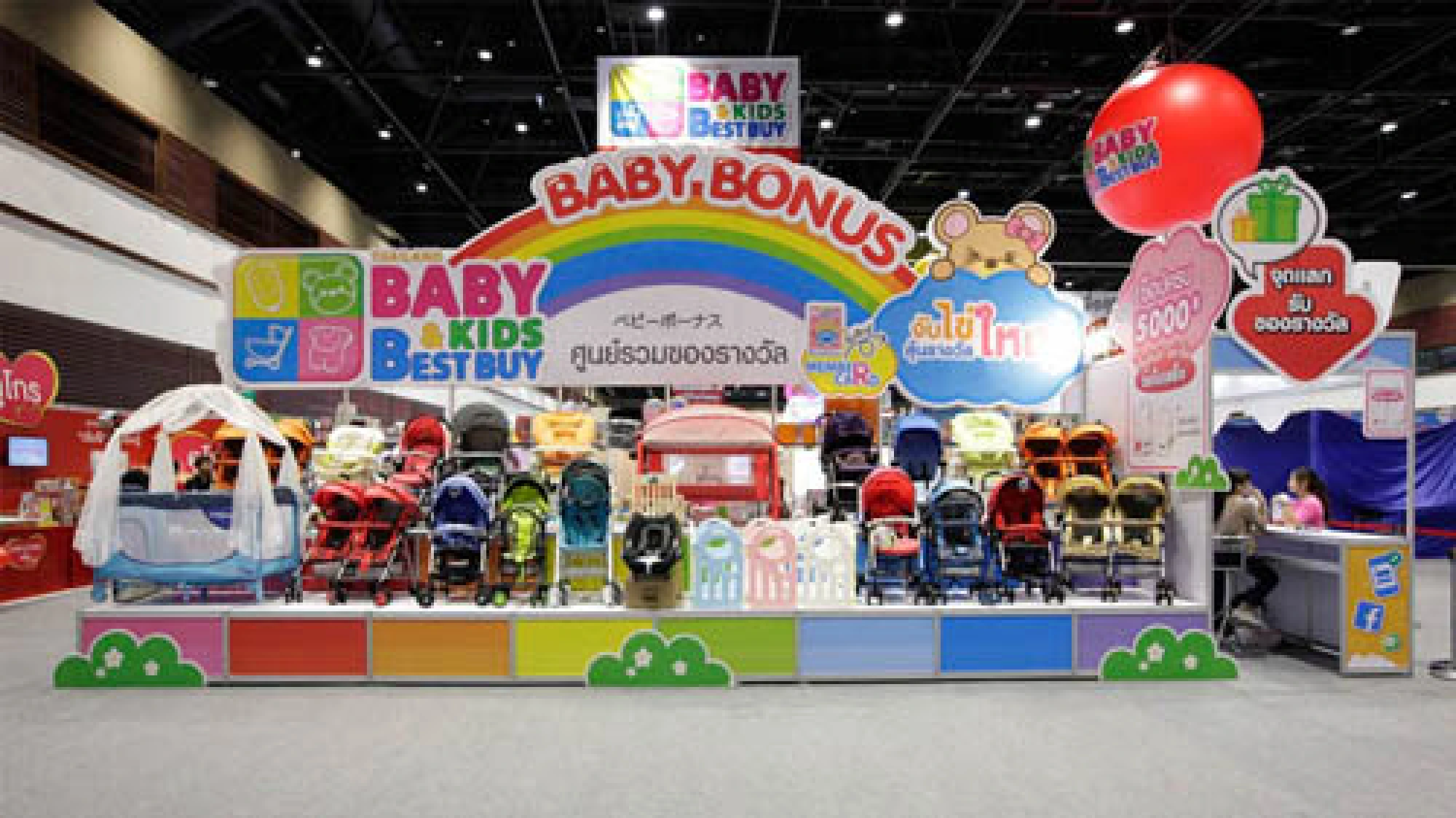 Free music in Pattaya