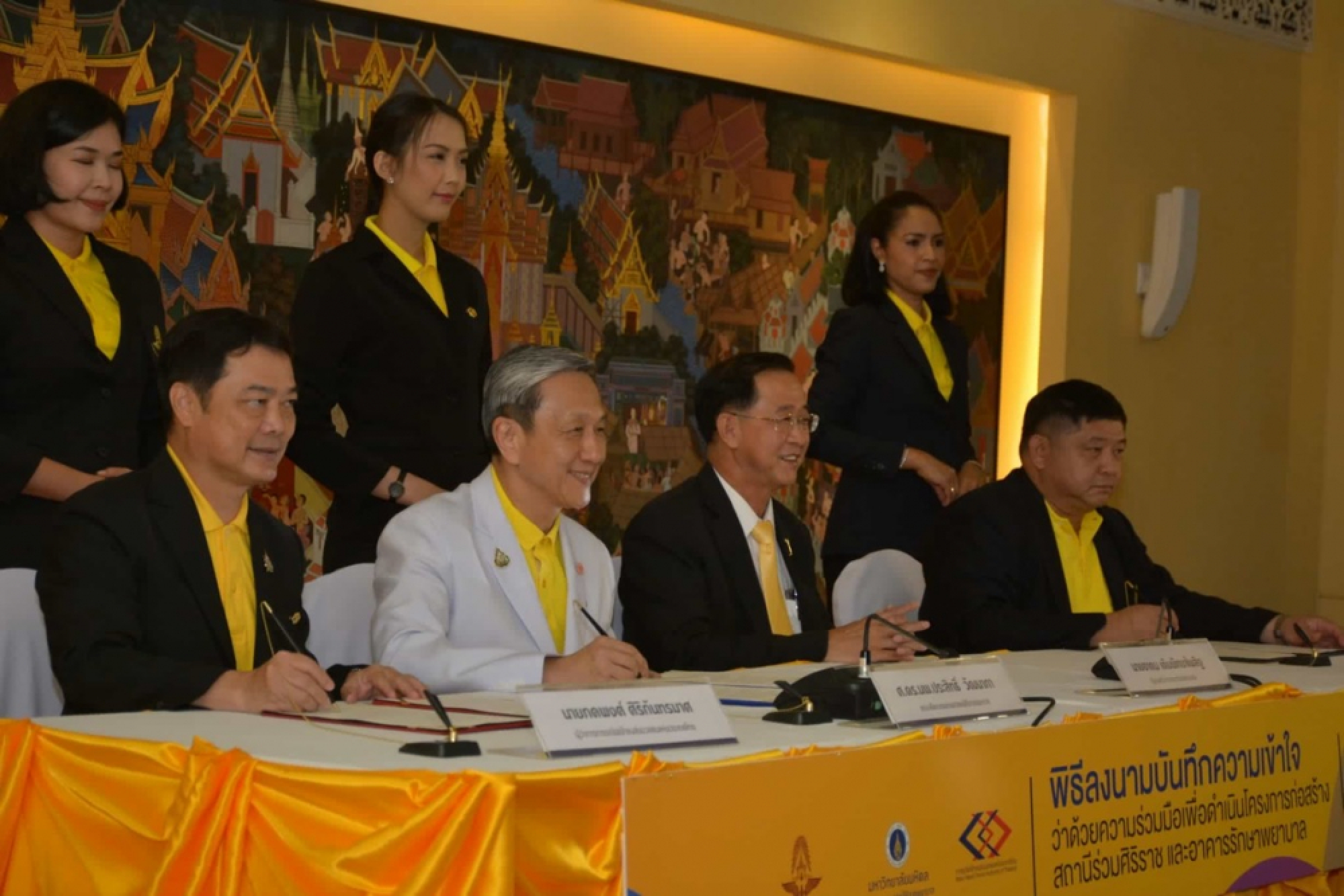 Transit links planned within new Siriraj Hospital building