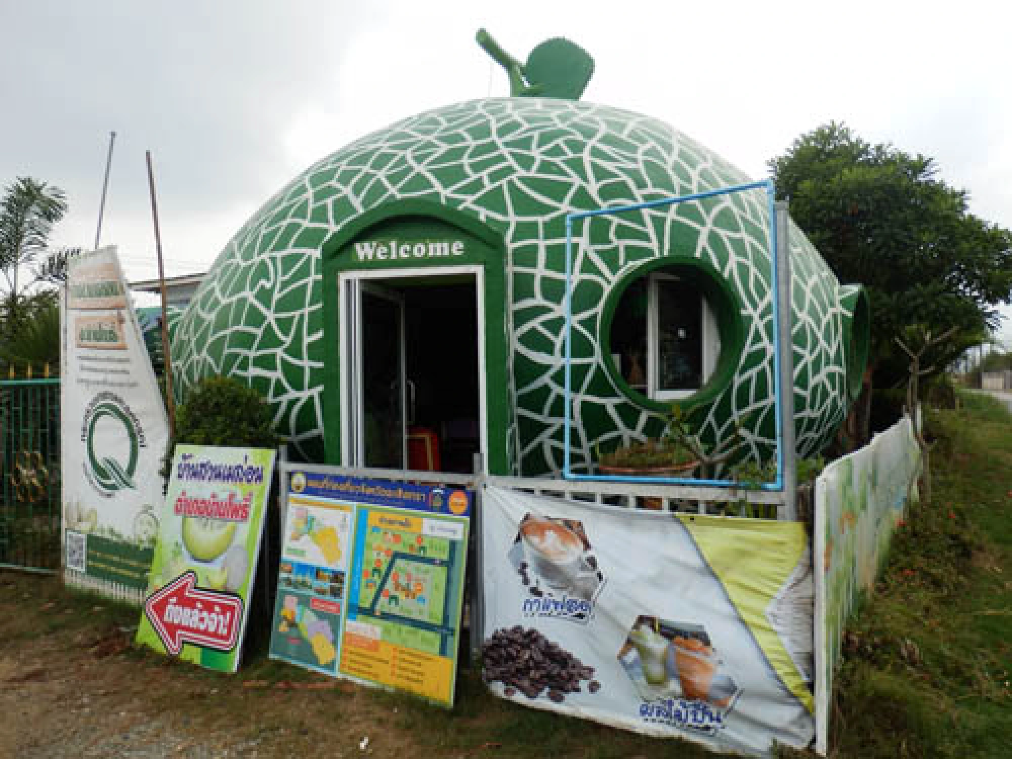 Technology takes command