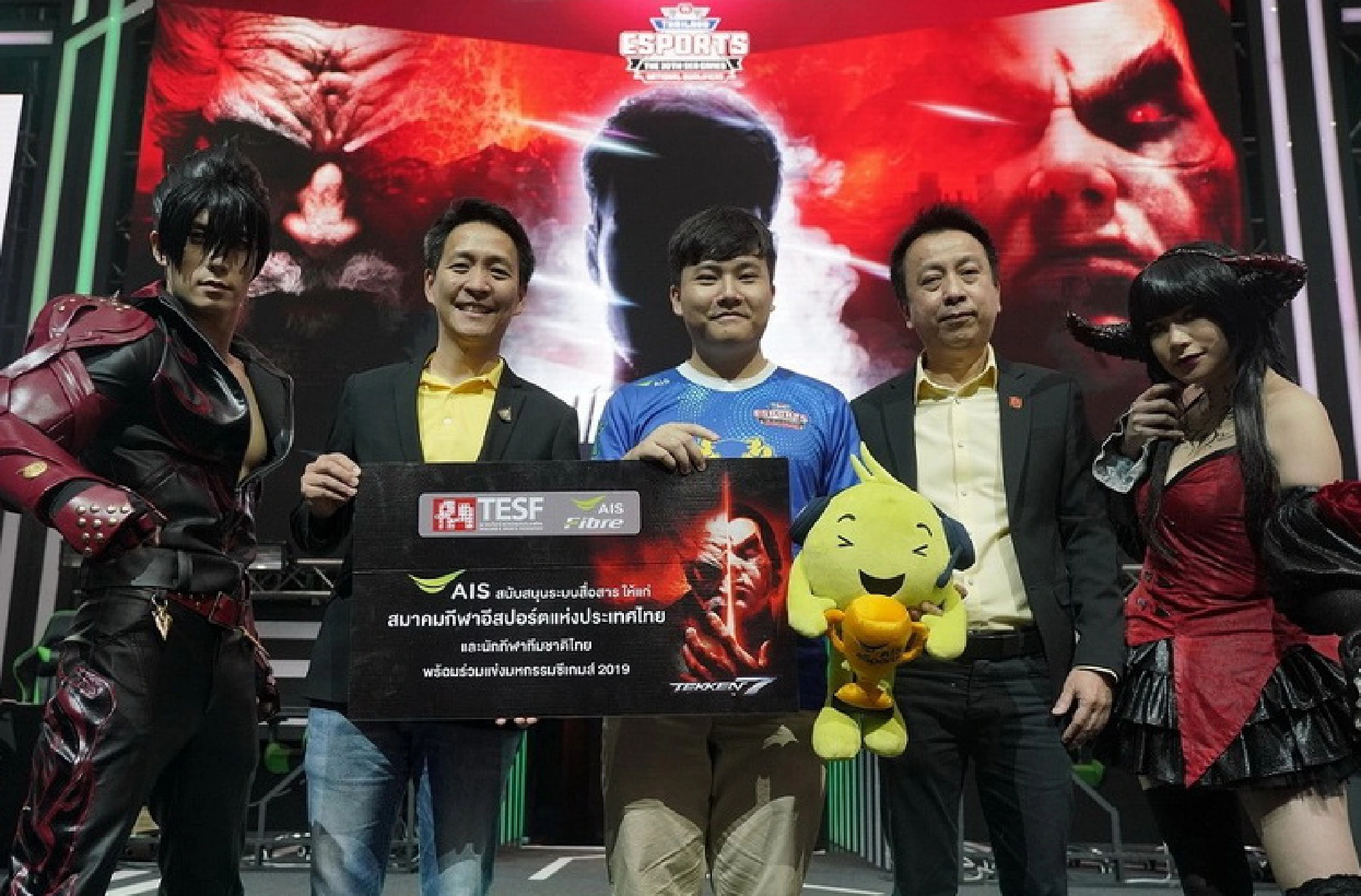 With a brutal knockout, Thailand’s SEA Games Esports team takes shape