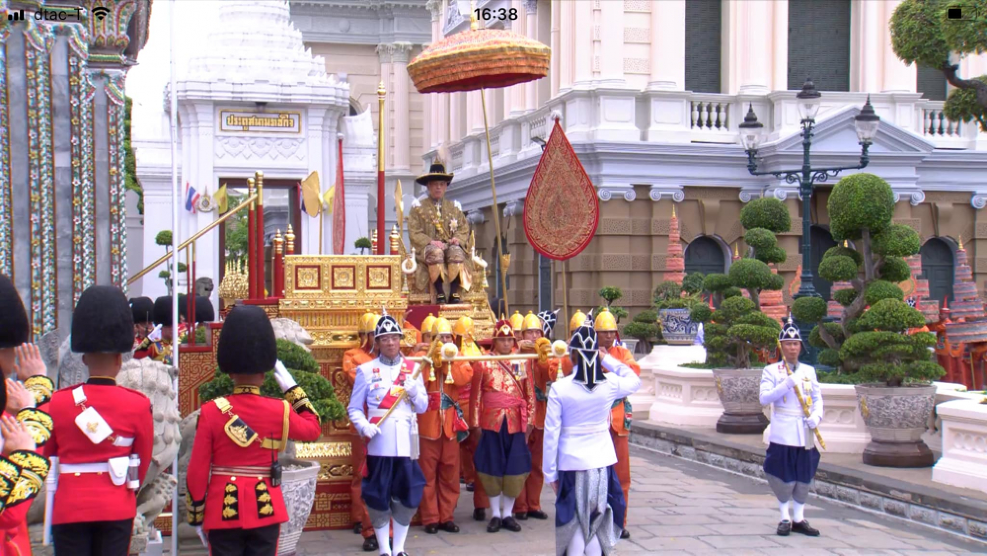 King proclaims  himself the Royal Patron of Buddhism