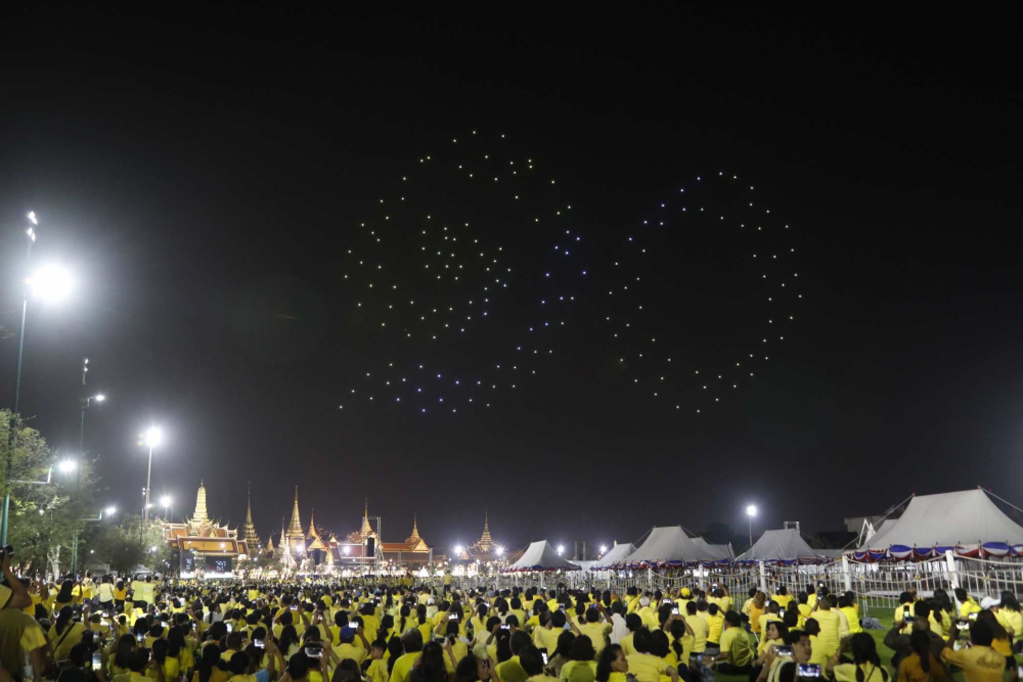 Blessings for His Majesty