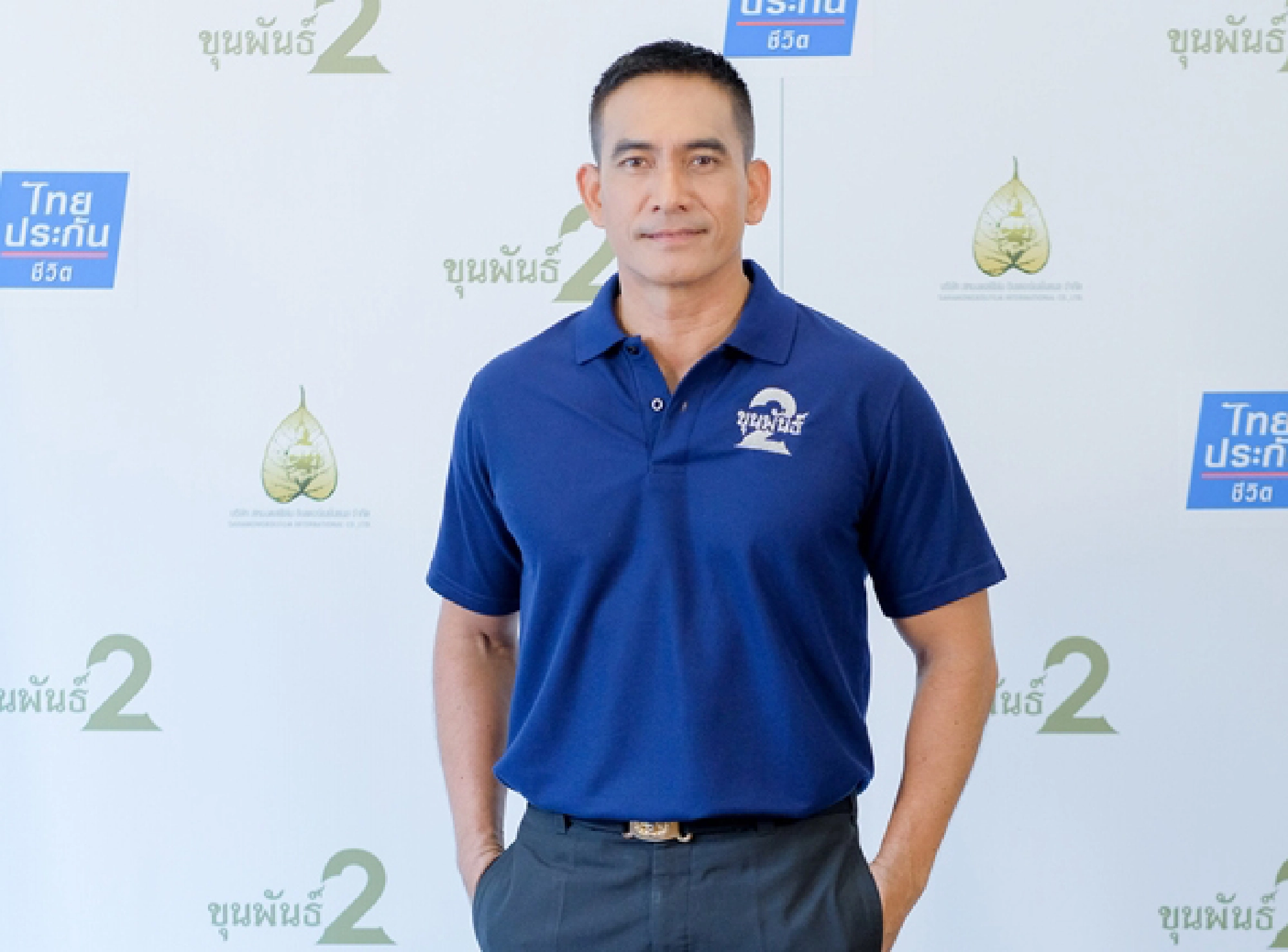 A once-in-a-lifetime experience