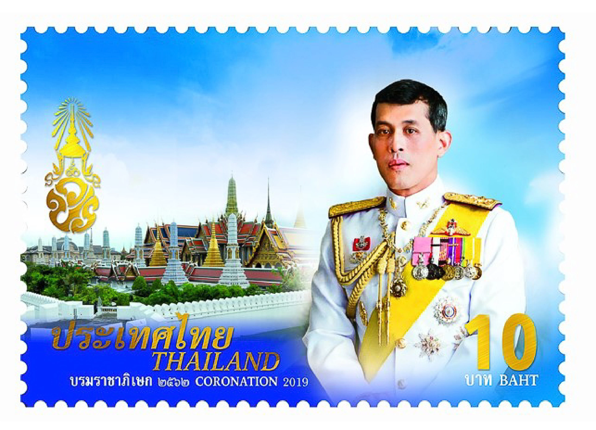 Commemorating a historic occasion