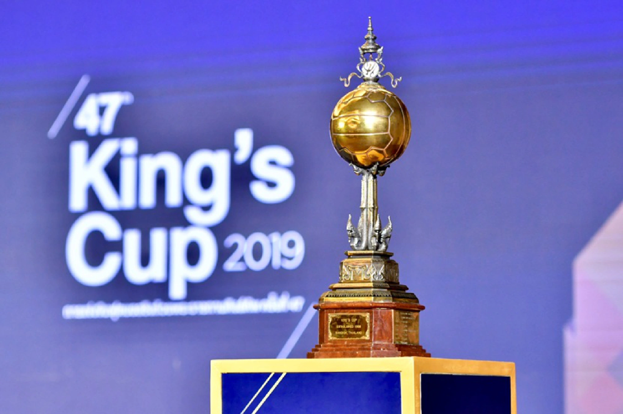 Sirisak eyes chance to regain national pride at King's Cup