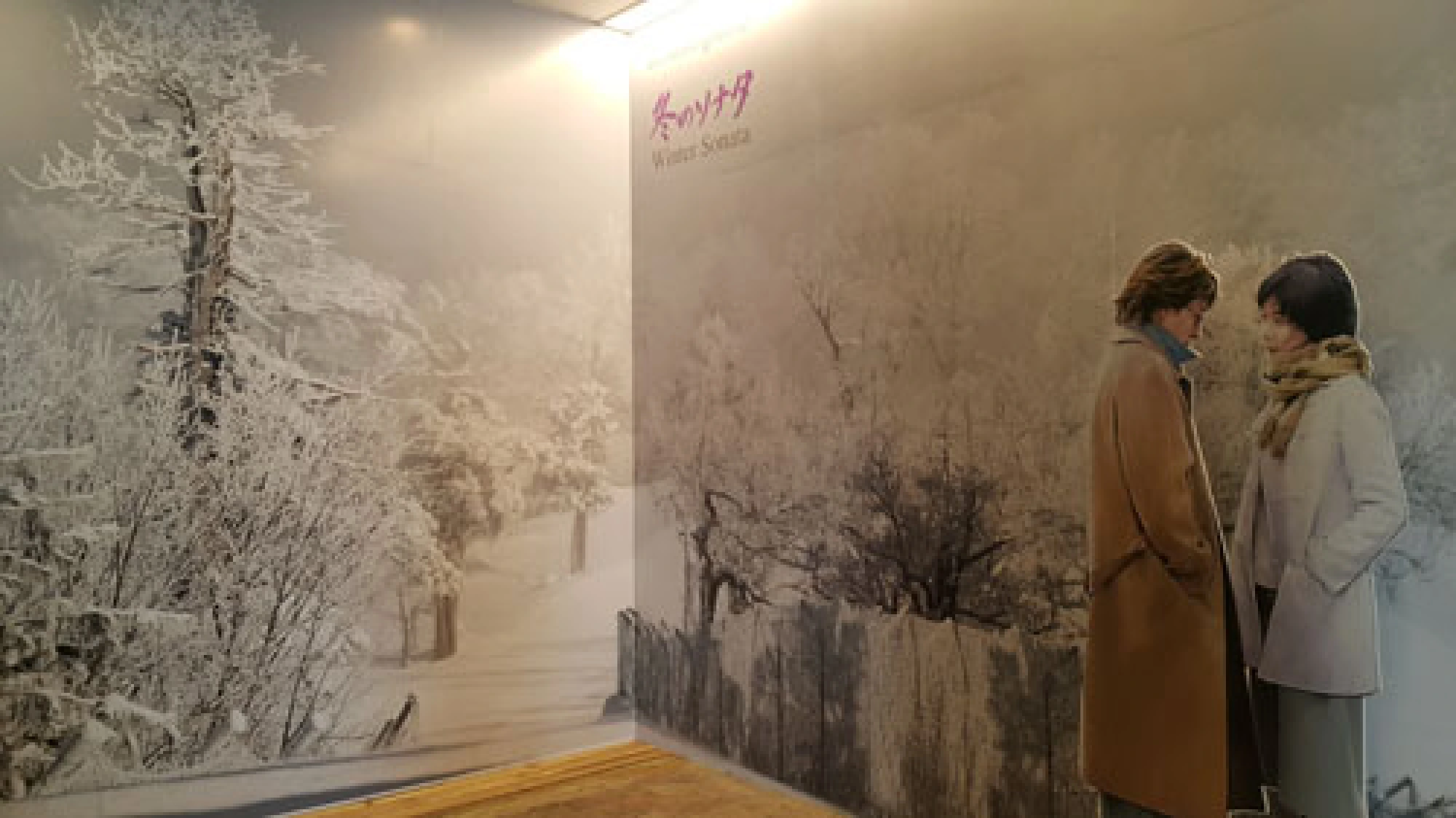 Songkran in the snow