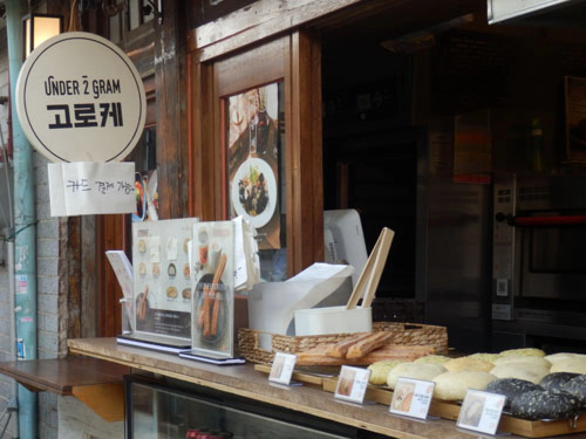 Songkran in the snow