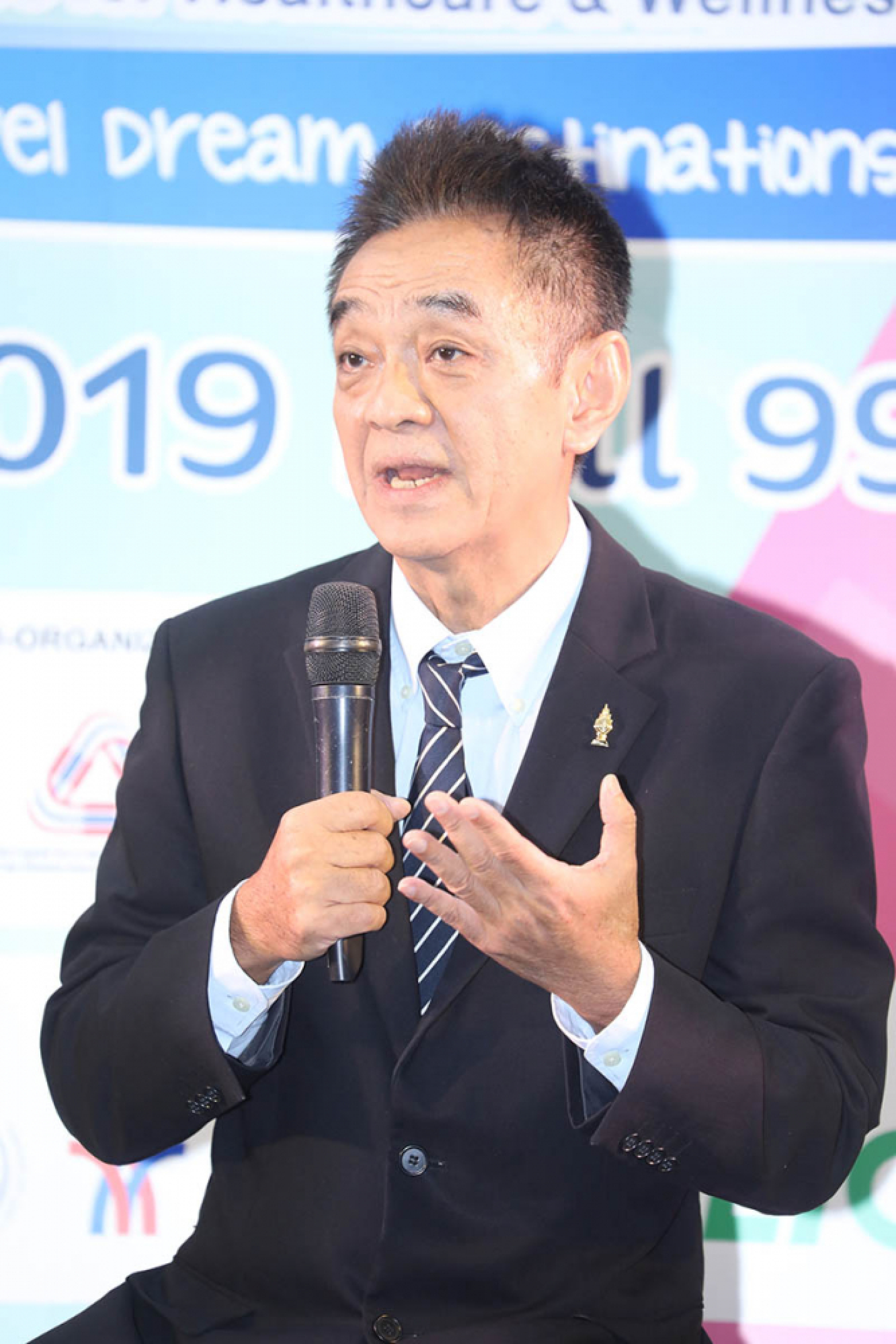  Sakchai Pathpreechagul