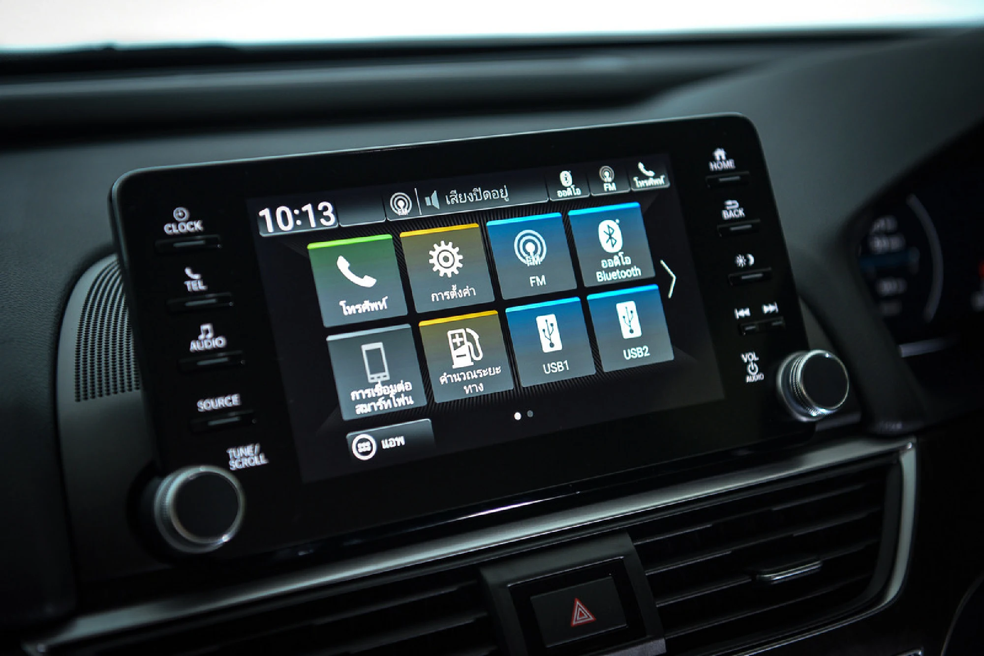 Honda strikes chord with new Accord