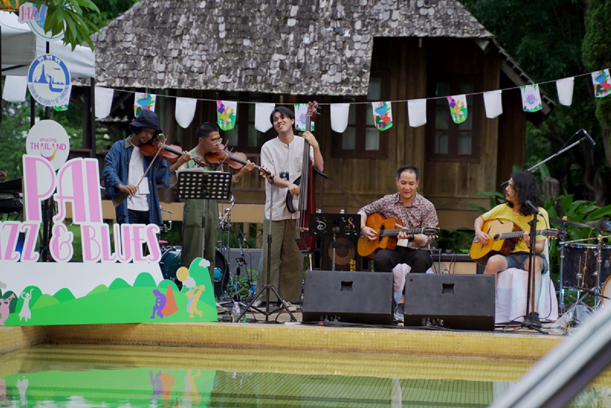 Over the hills and far away