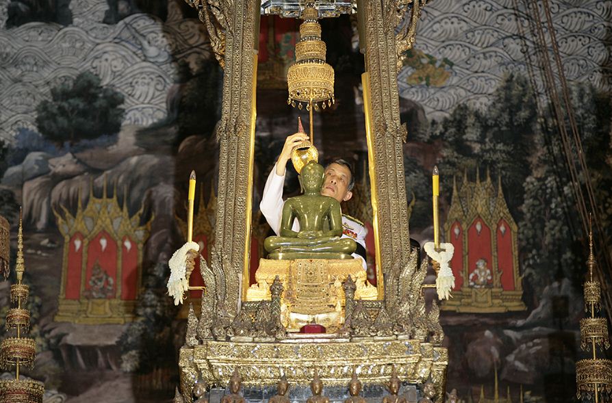 An event held in 2013